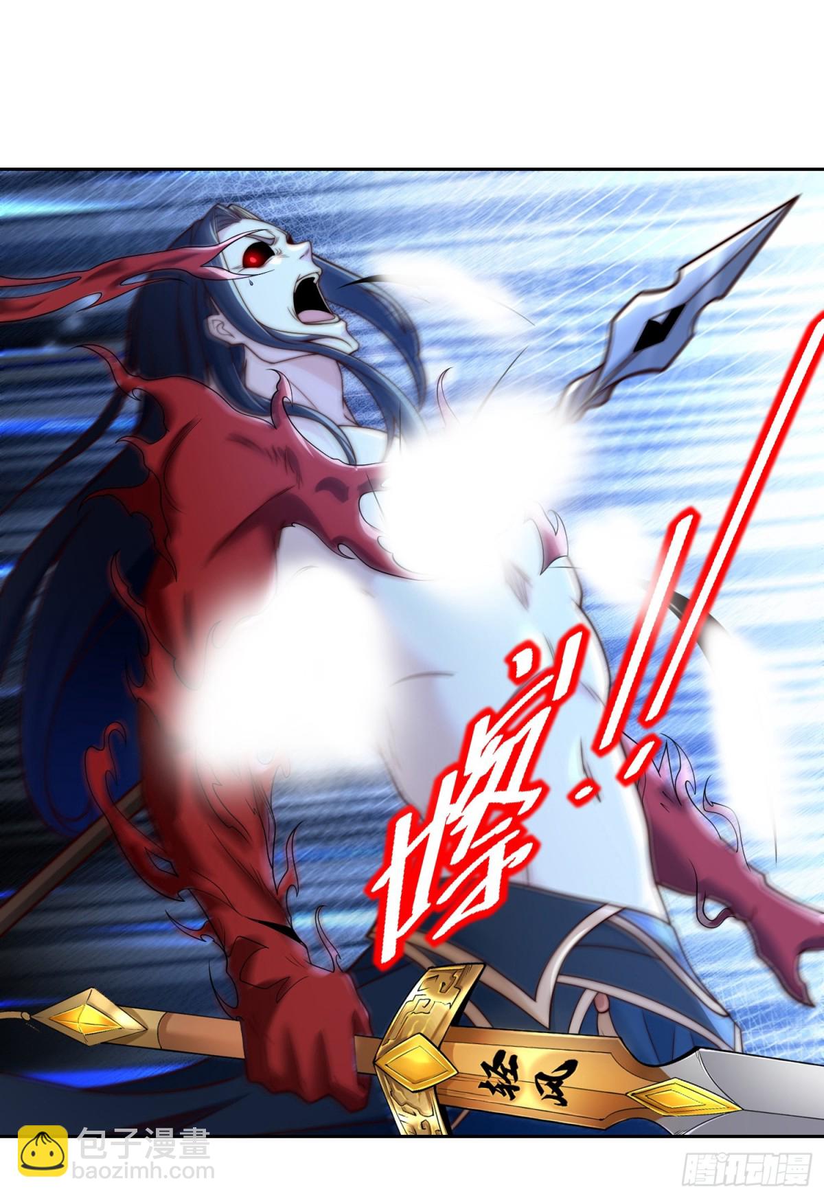 147、反杀！-第147话