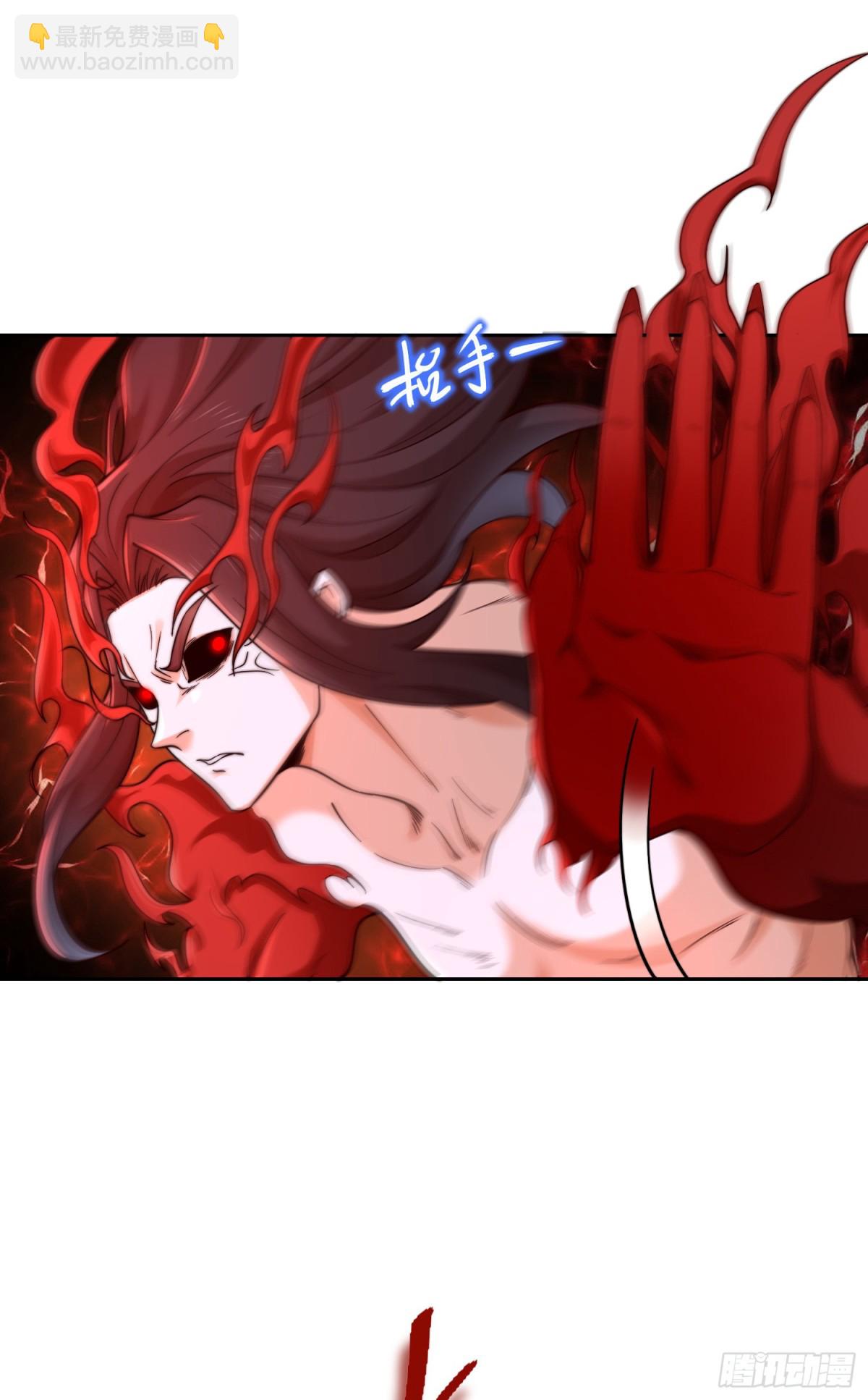 147、反杀！-第147话