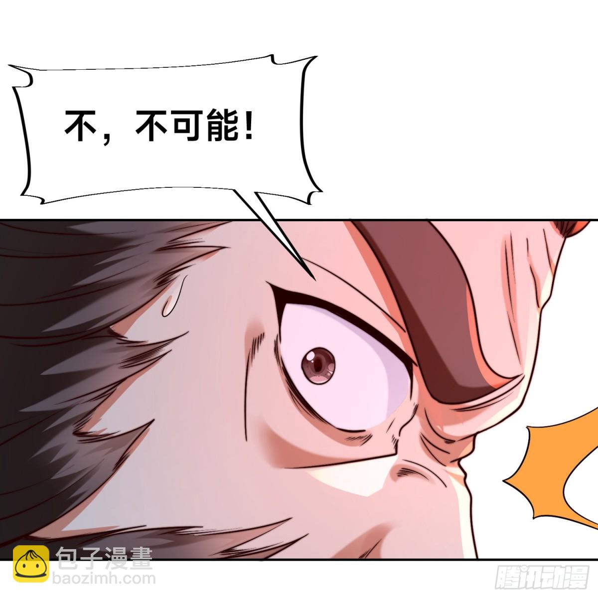 147、反杀！-第147话