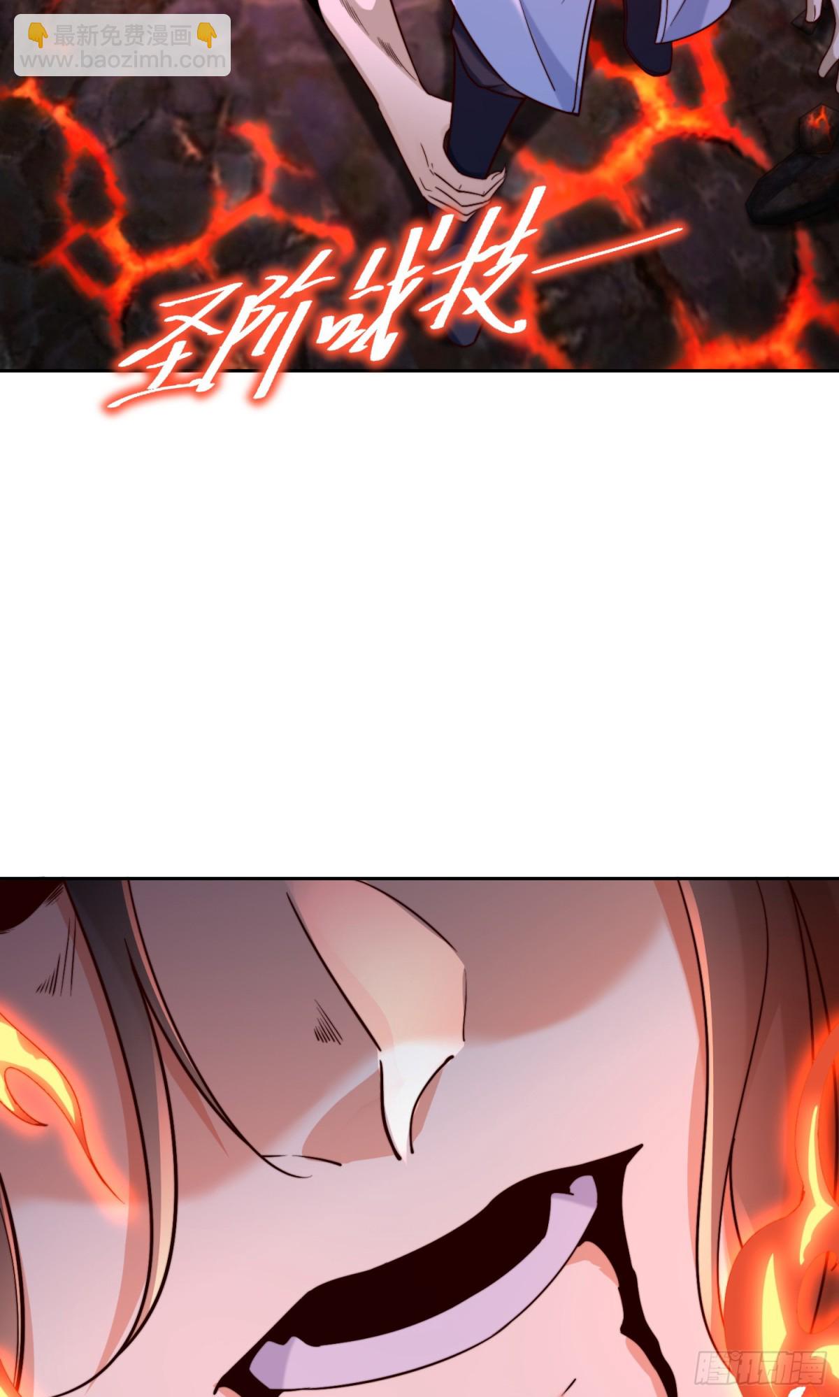 147、反杀！-第147话
