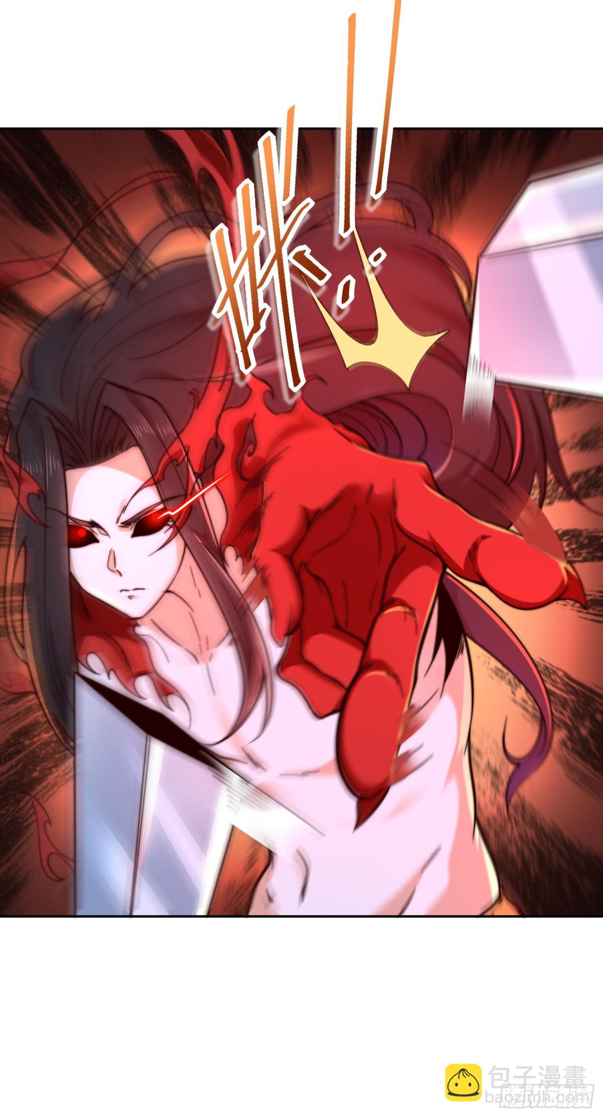147、反杀！-第147话