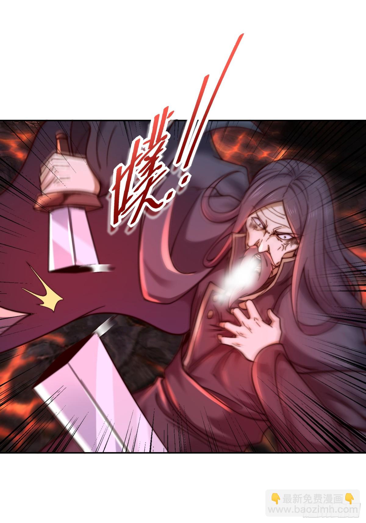 147、反杀！-第147话