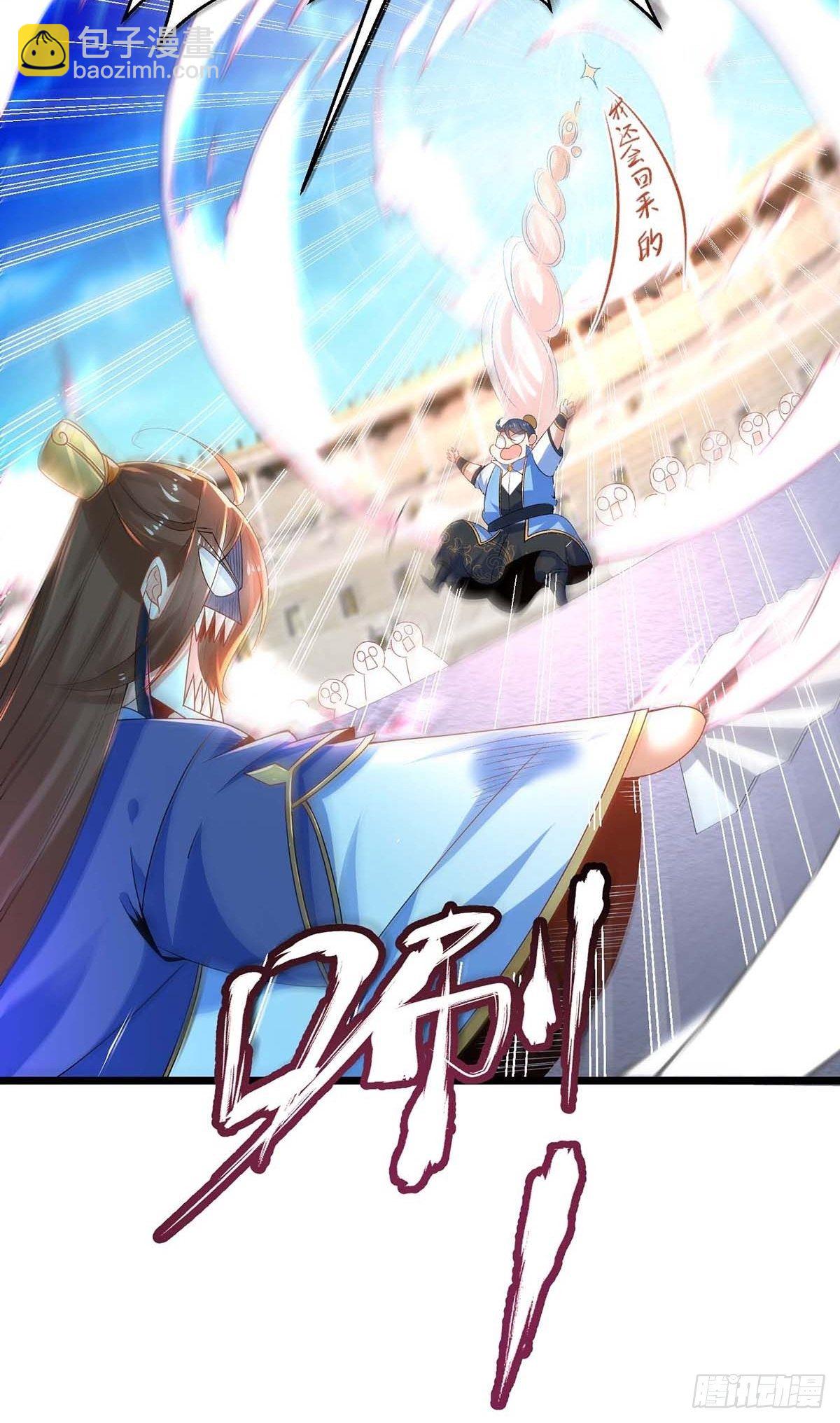 15话、决赛-第15话