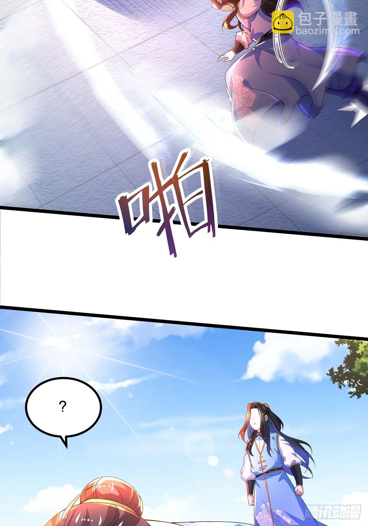 15话、决赛-第15话