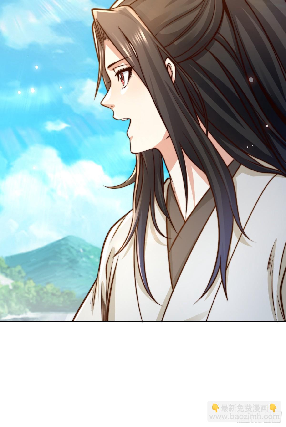 151、紫青剑灵！-第151话