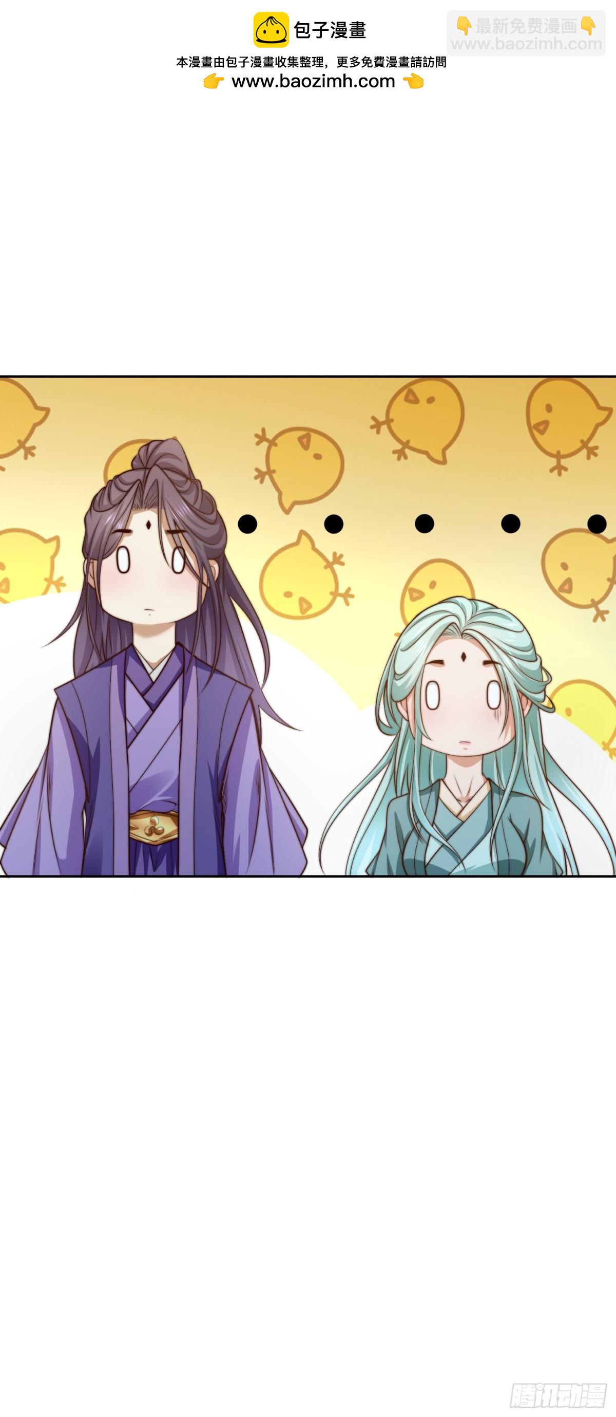 151、紫青剑灵！-第151话