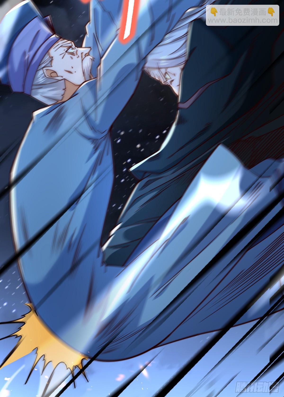 153、剑尘VS魔云家主！-第153话