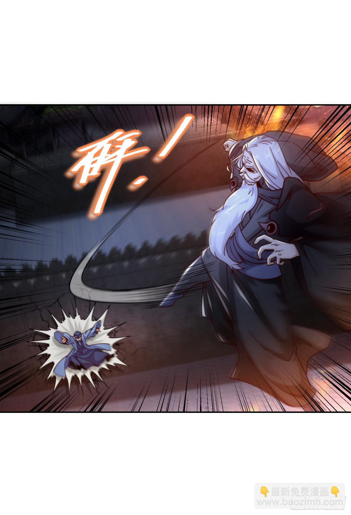 153、剑尘VS魔云家主！-第153话