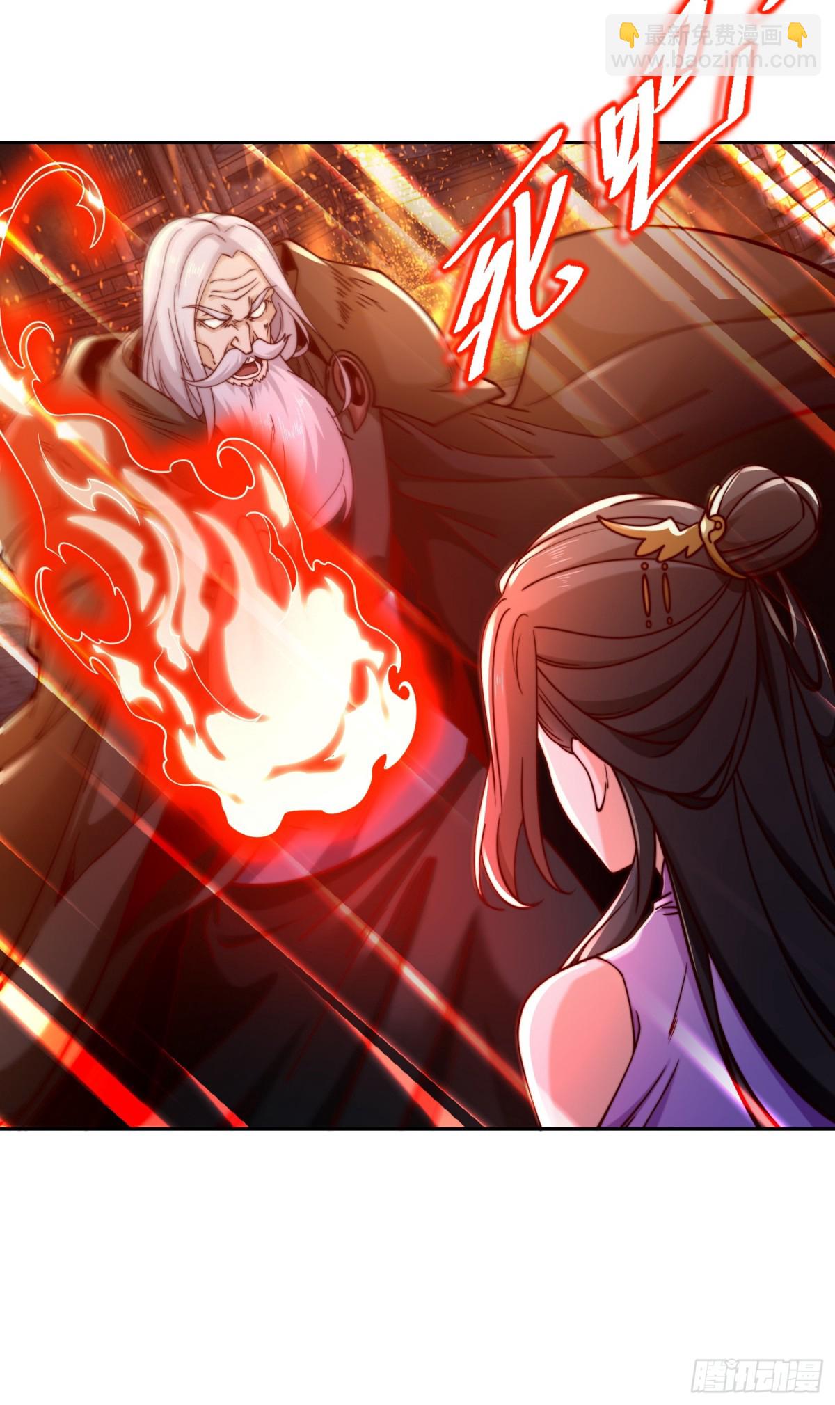 153、剑尘VS魔云家主！-第153话