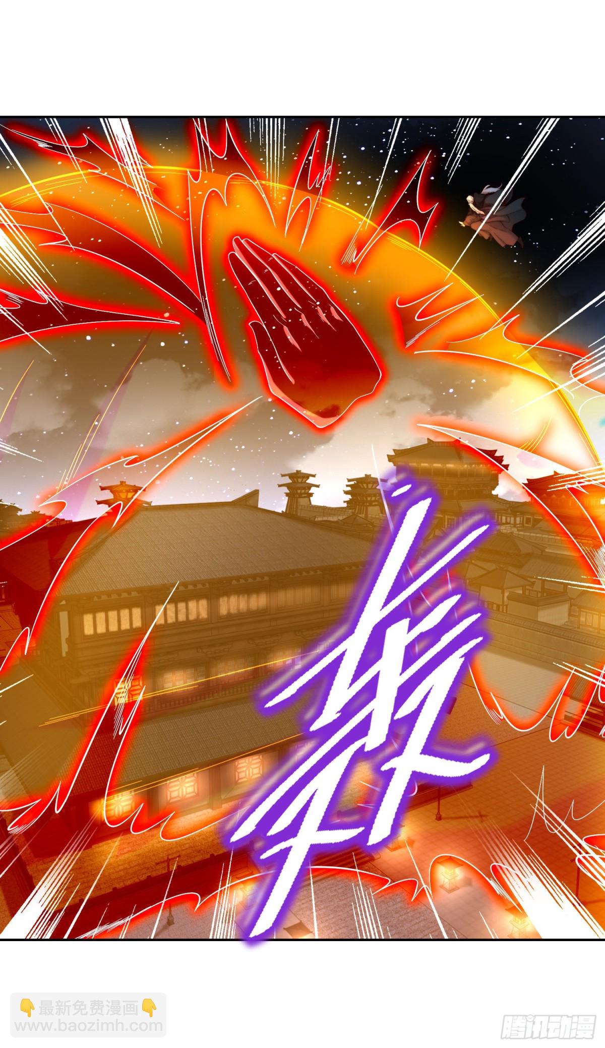 153、剑尘VS魔云家主！-第153话