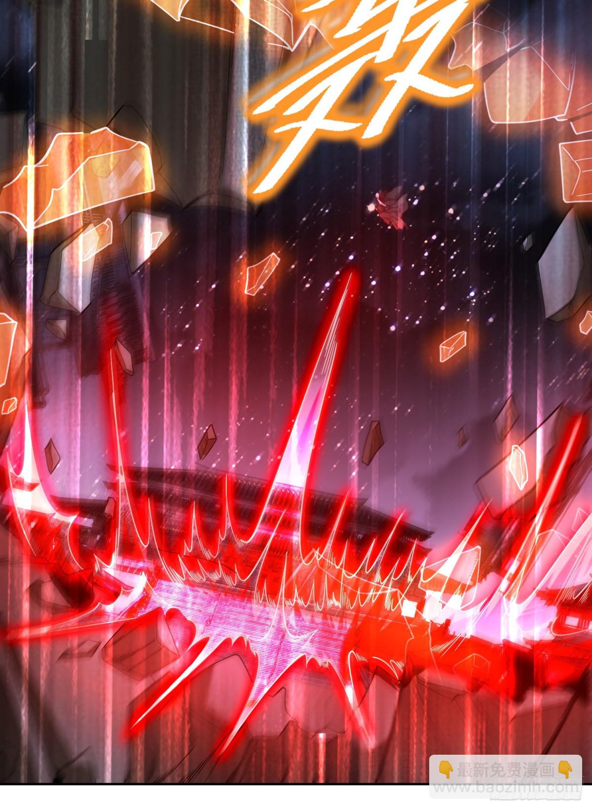 153、剑尘VS魔云家主！-第153话