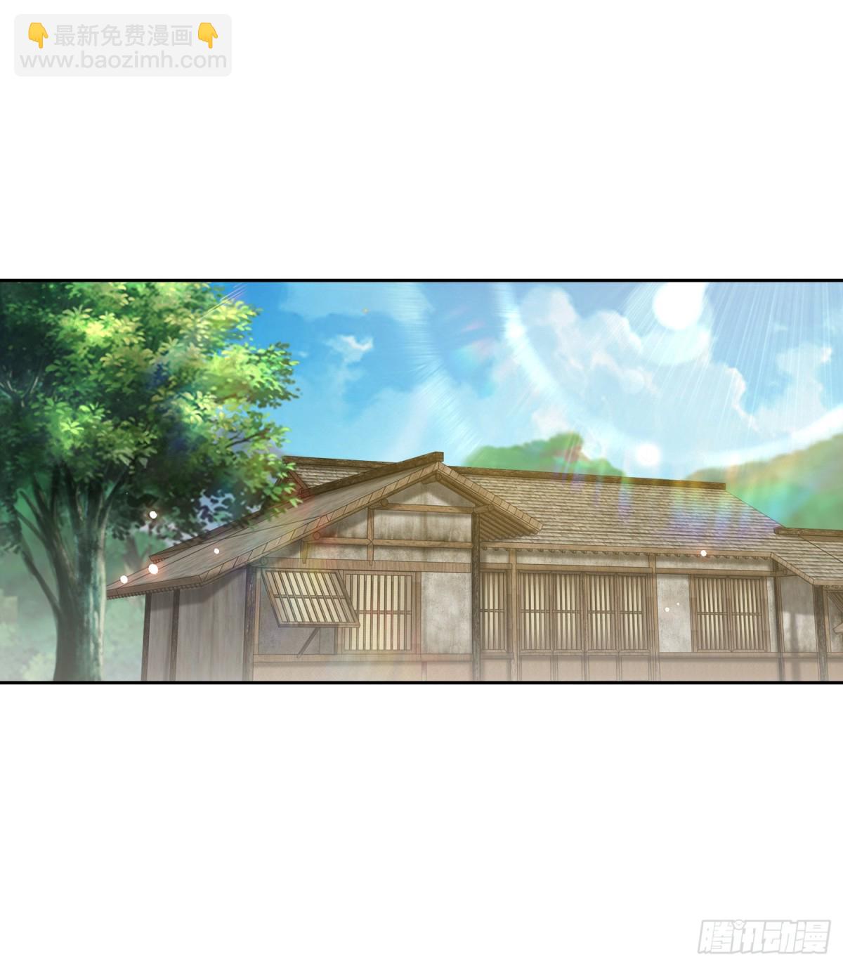 155、修天宇的决心-第155话