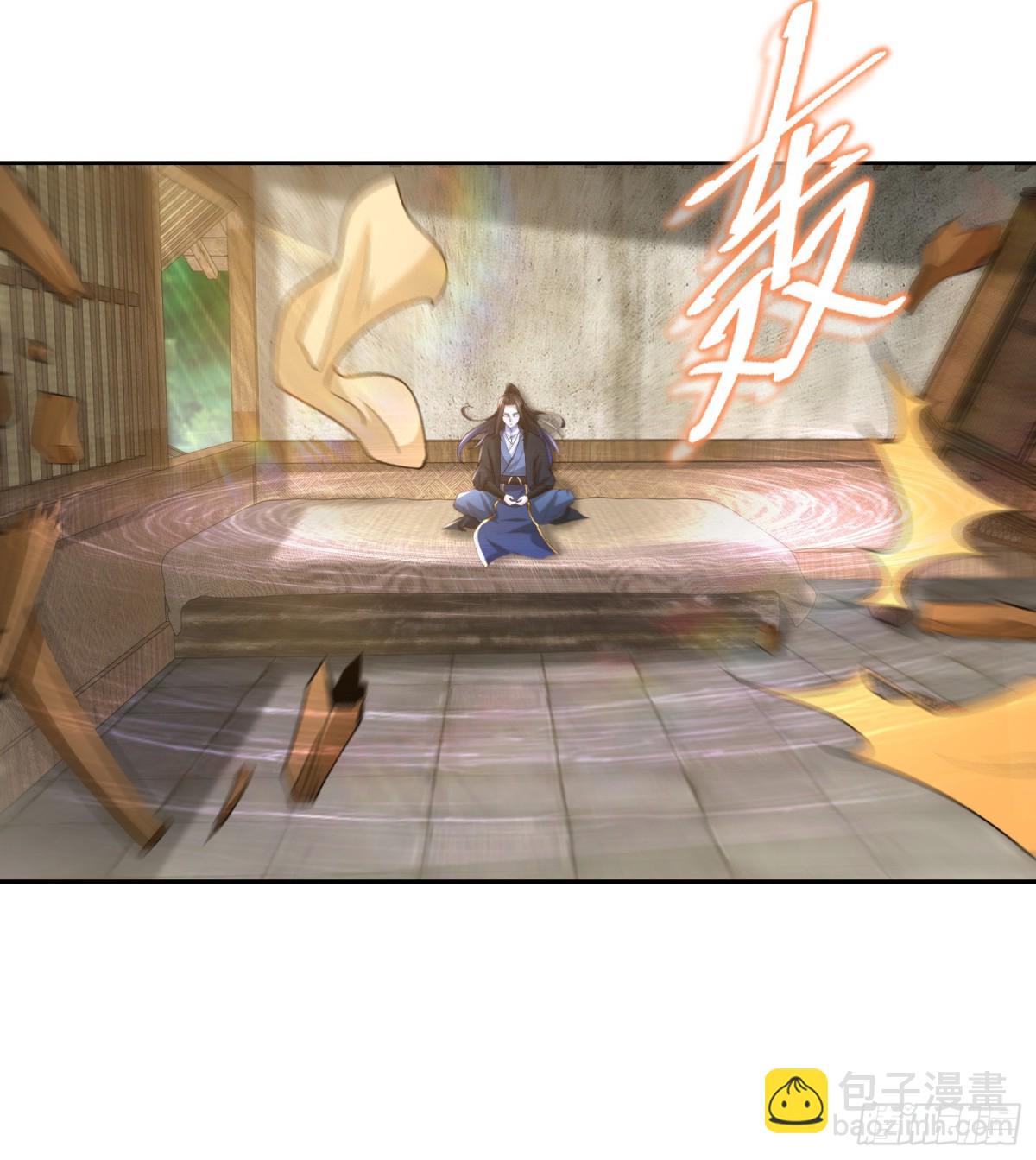 155、修天宇的决心-第155话