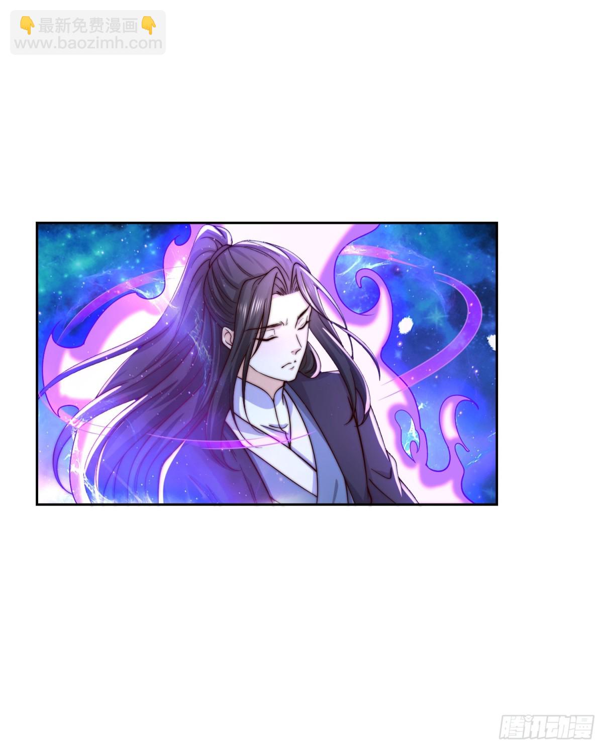 155、修天宇的决心-第155话
