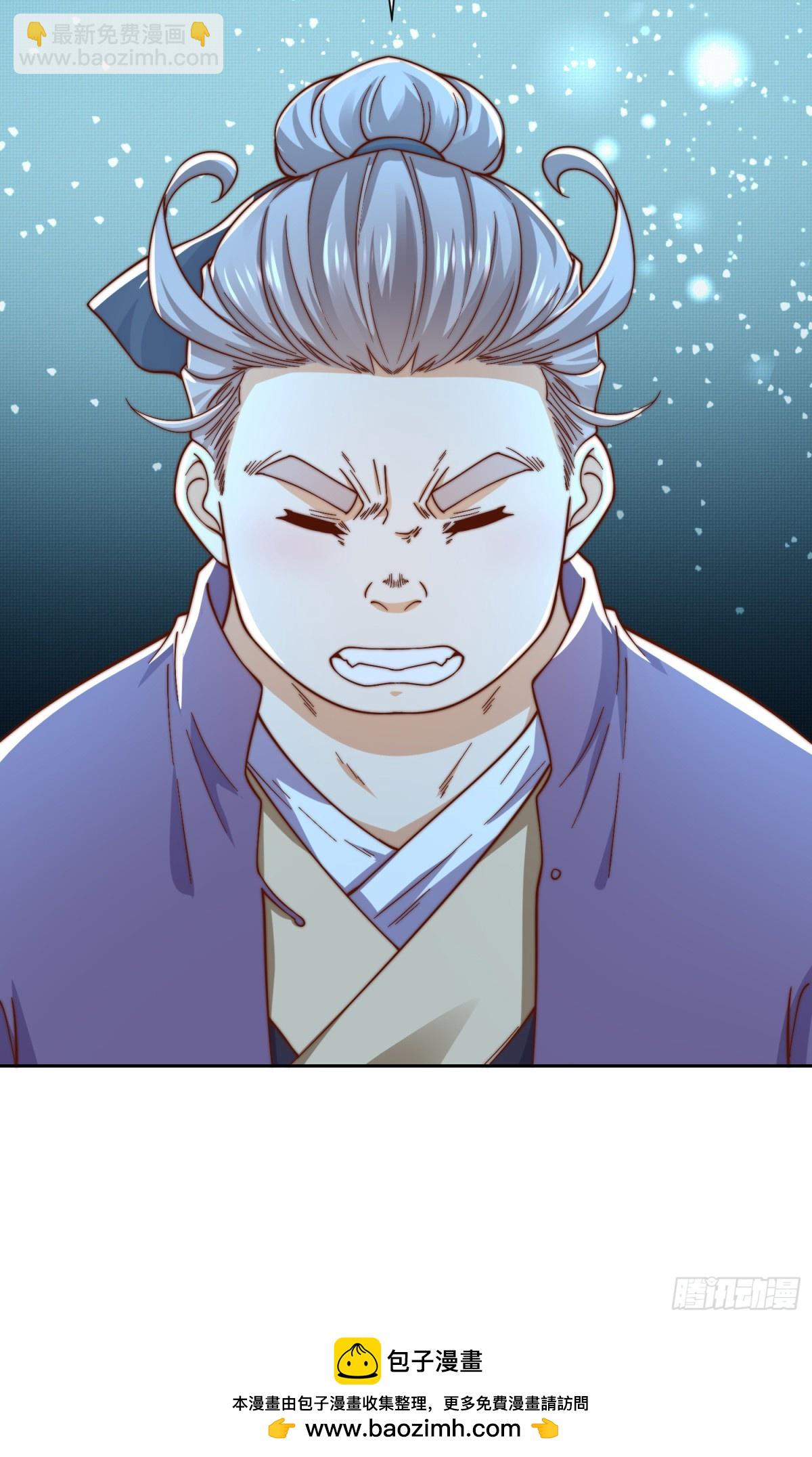 155、修天宇的决心-第155话