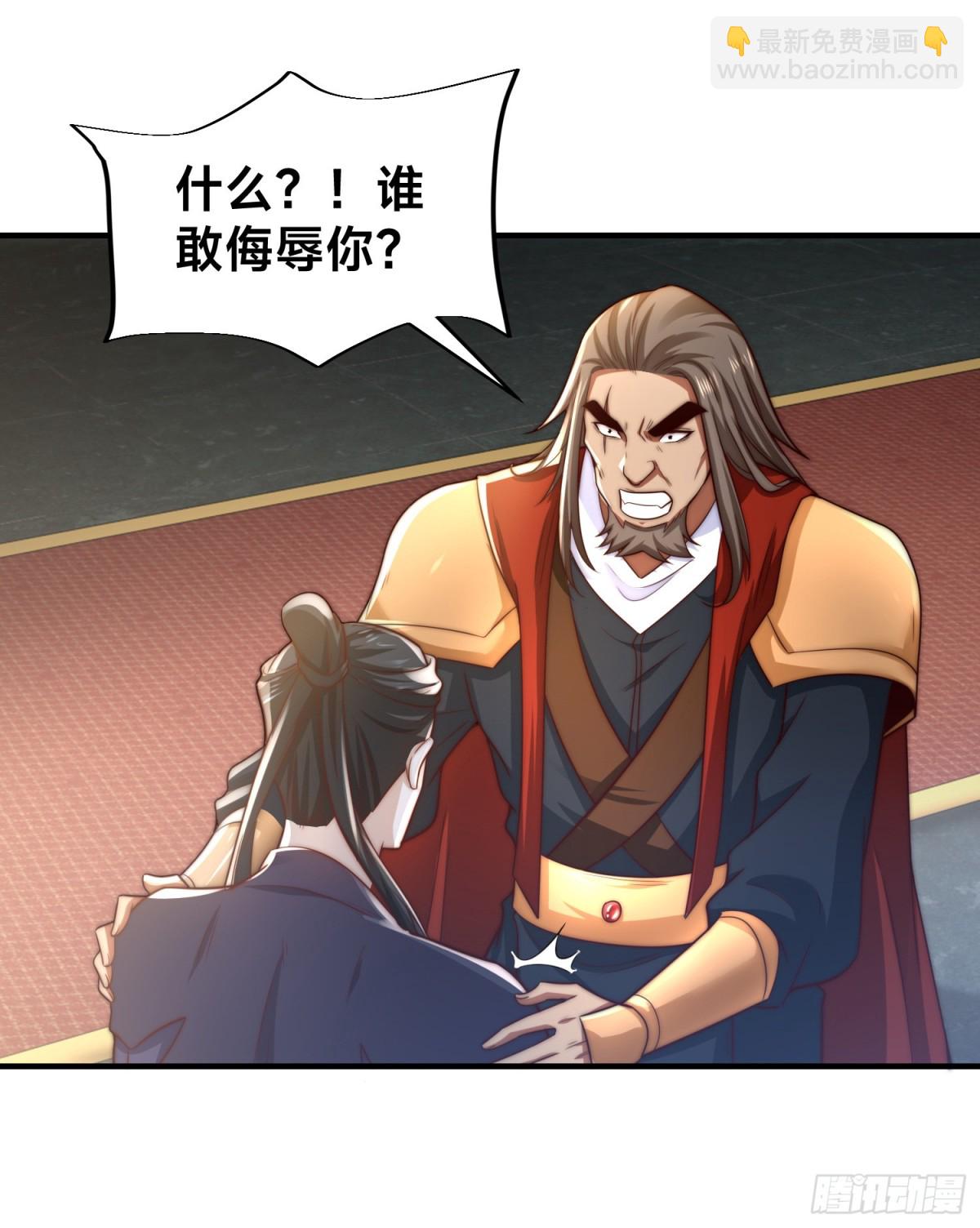159、比武-第159话