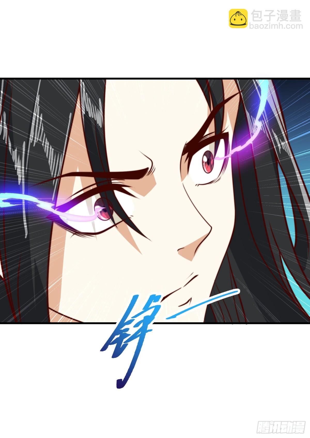 161、秦皇国护国国师-第161话