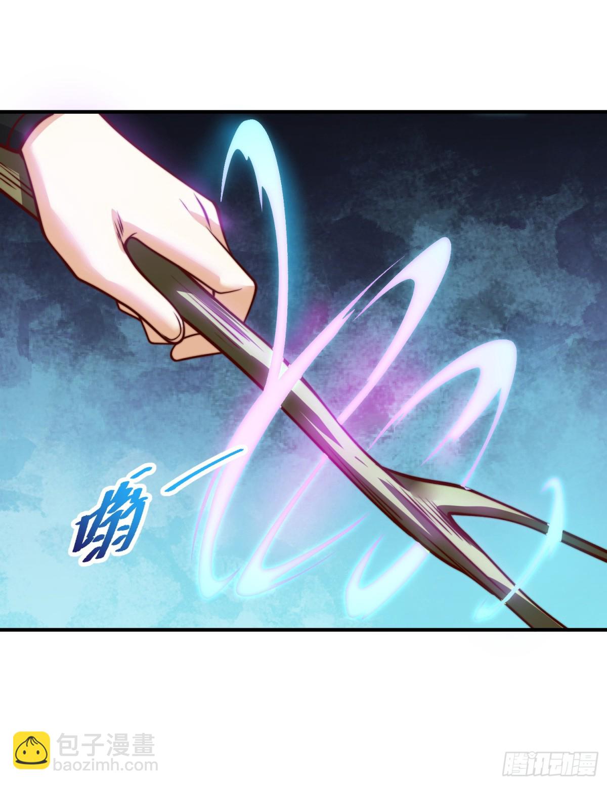 161、秦皇国护国国师-第161话