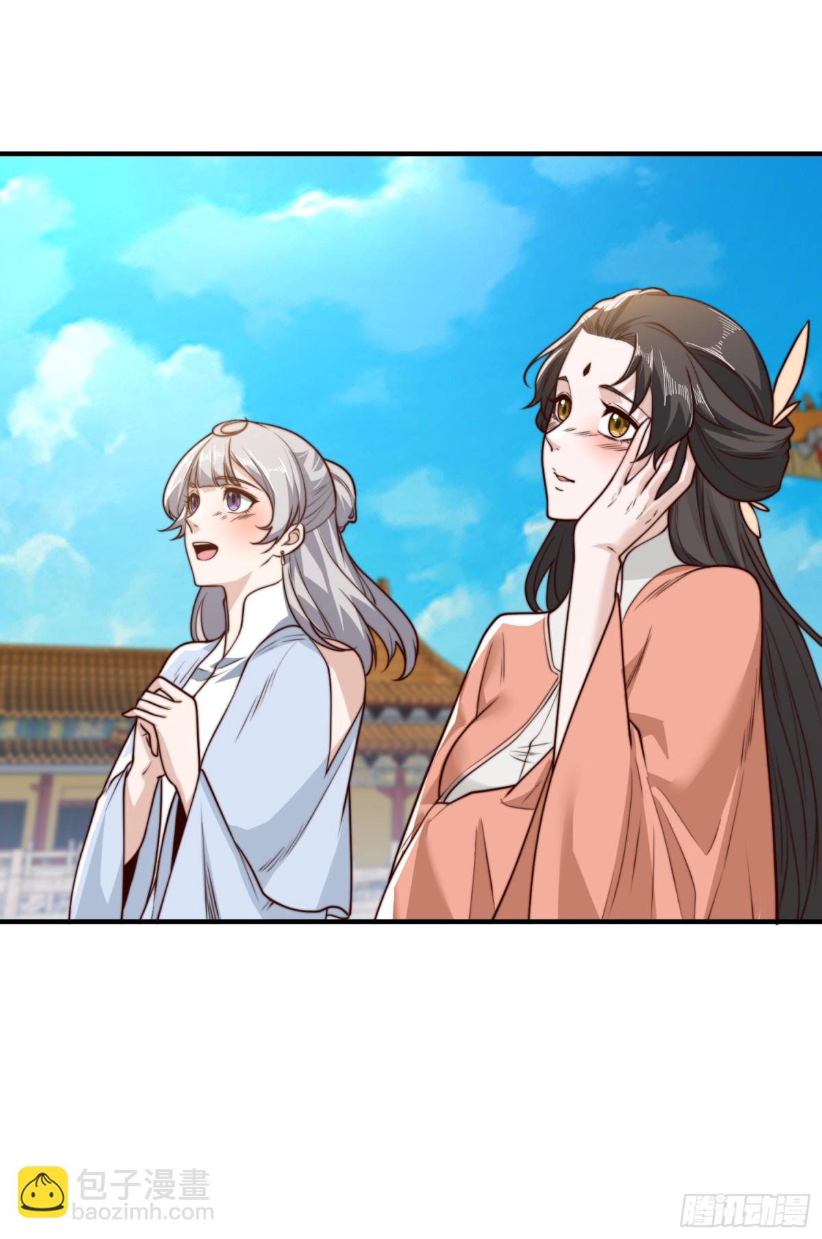 161、秦皇国护国国师-第161话