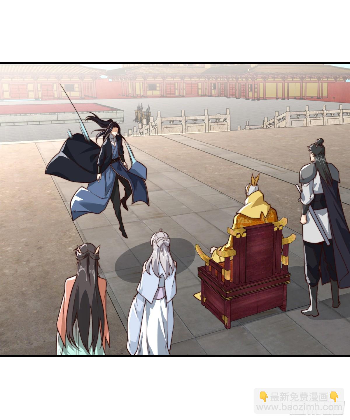 161、秦皇国护国国师-第161话