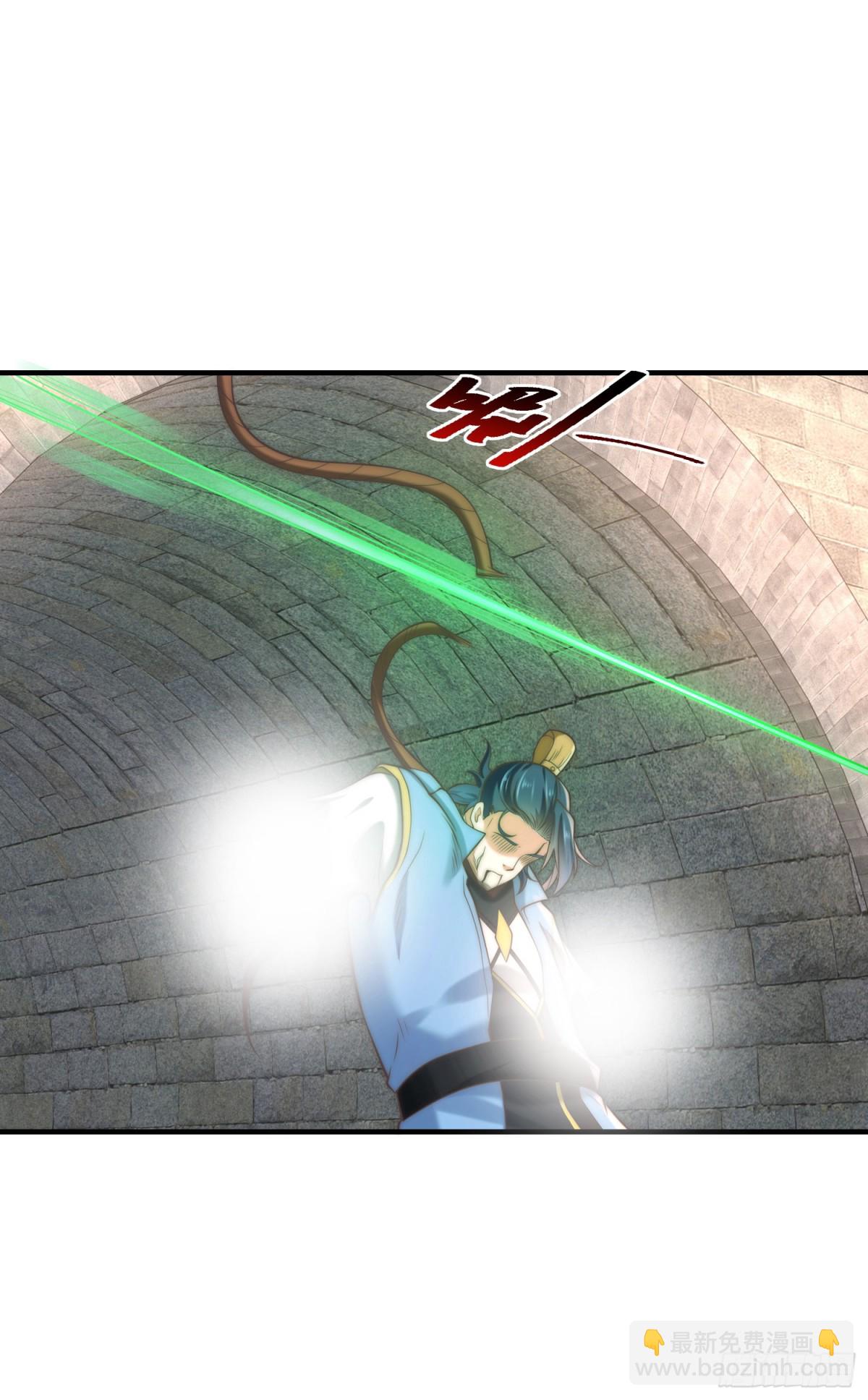 163、愤怒的剑尘-第163话