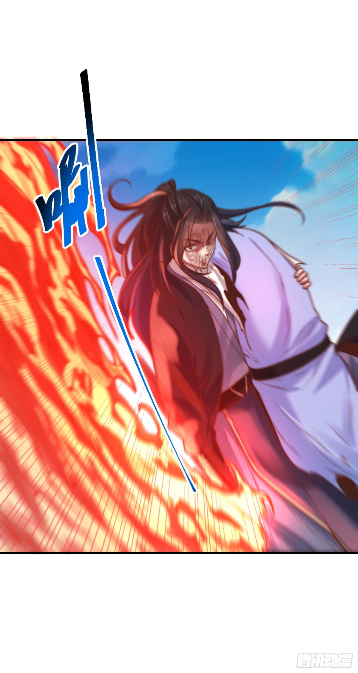 163、愤怒的剑尘-第163话