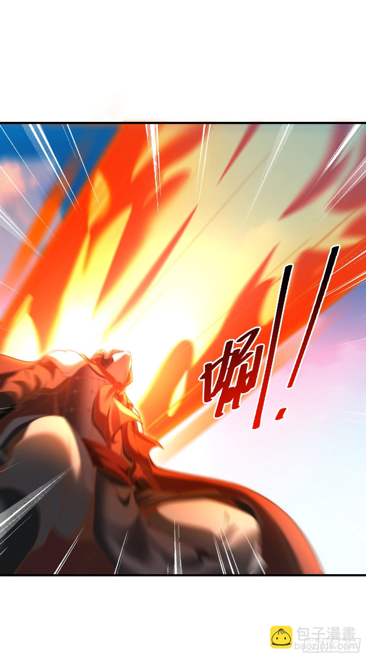 163、愤怒的剑尘-第163话