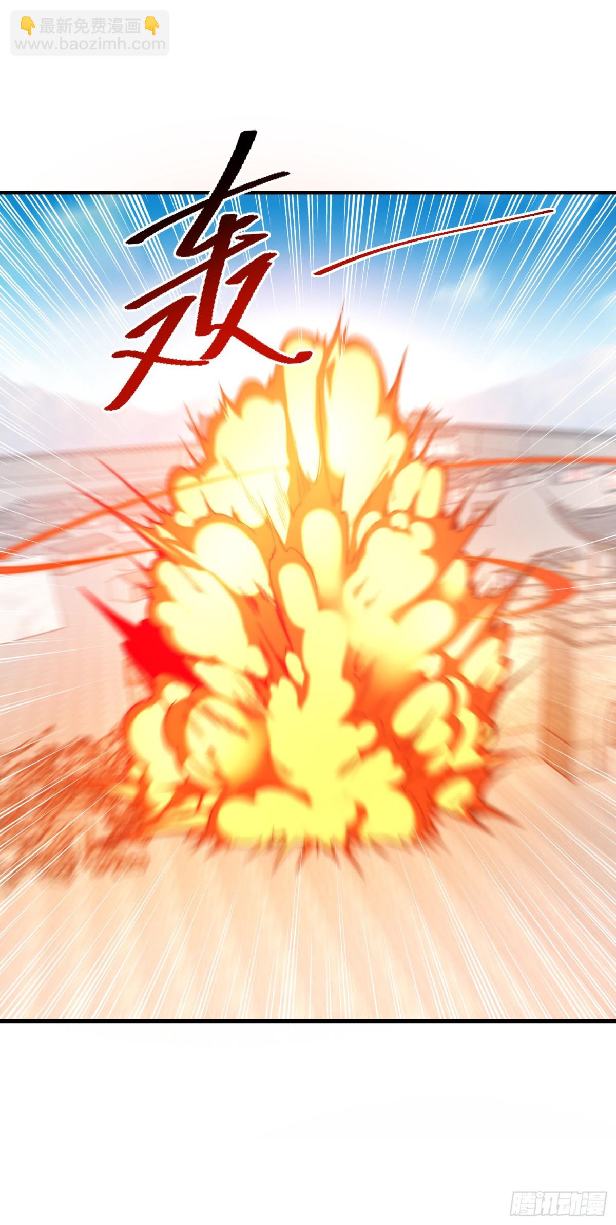 163、愤怒的剑尘-第163话