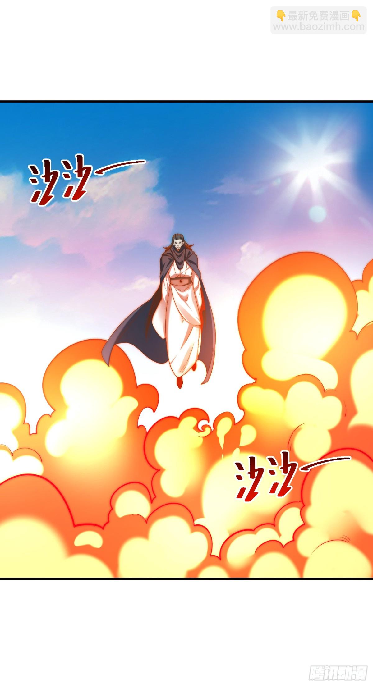 163、愤怒的剑尘-第163话