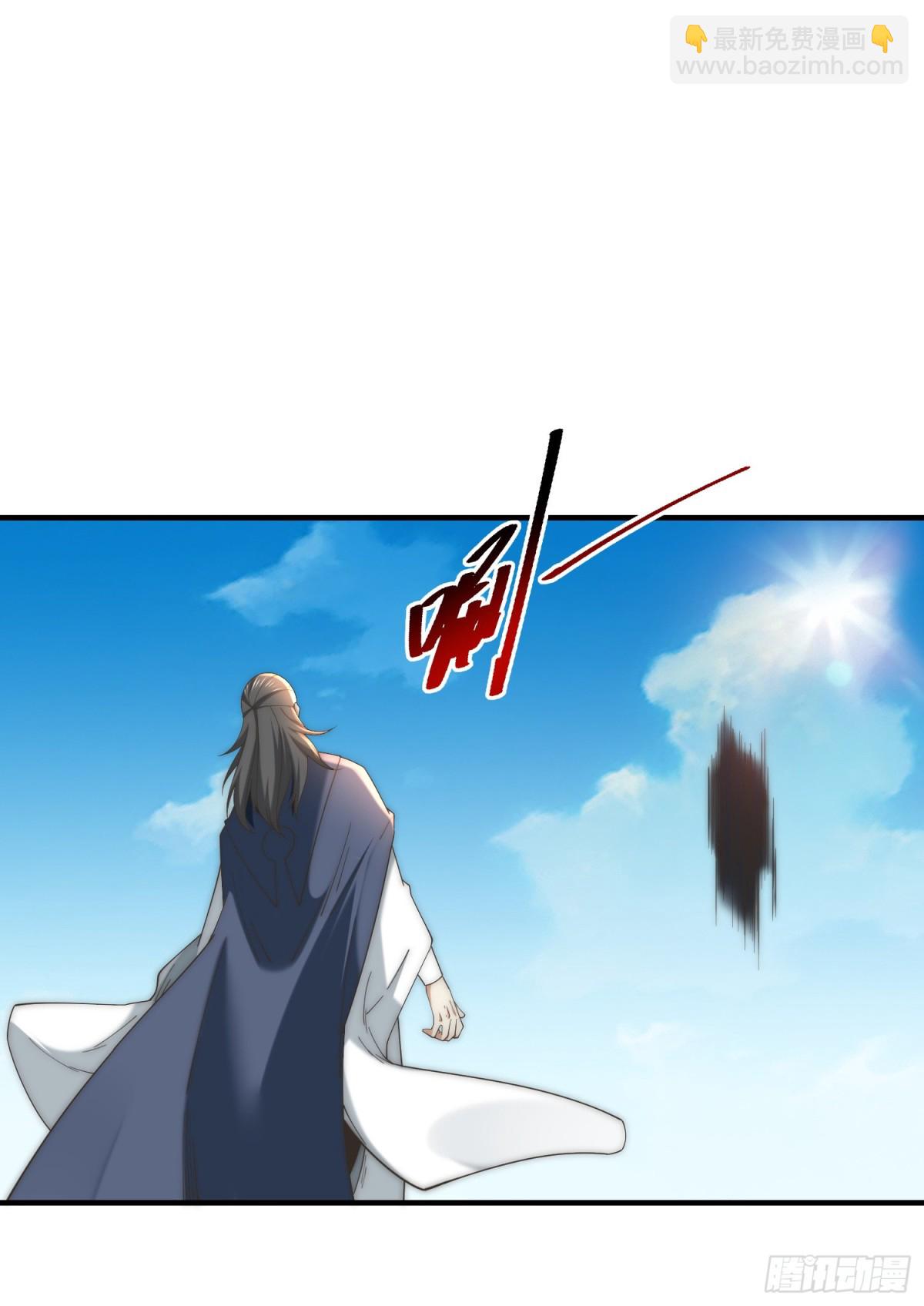163、愤怒的剑尘-第163话