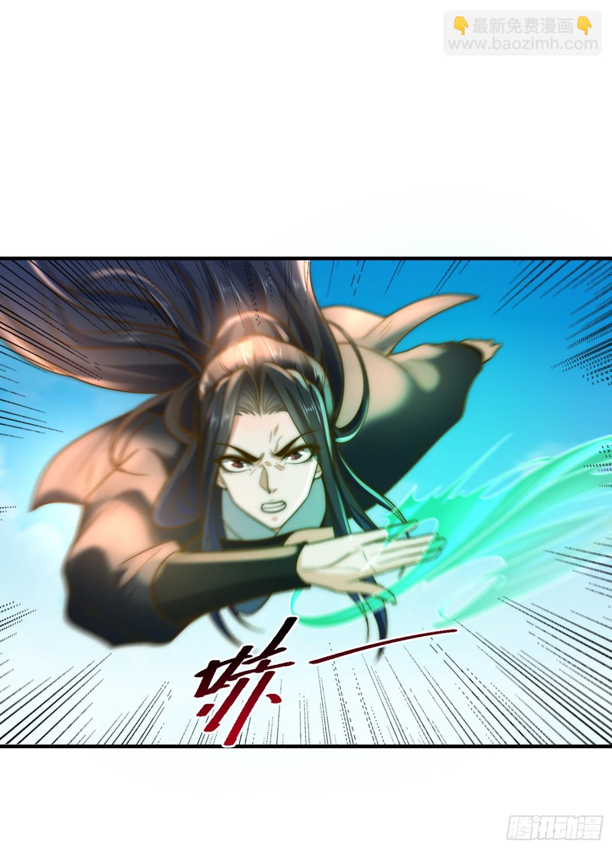 163、愤怒的剑尘-第163话