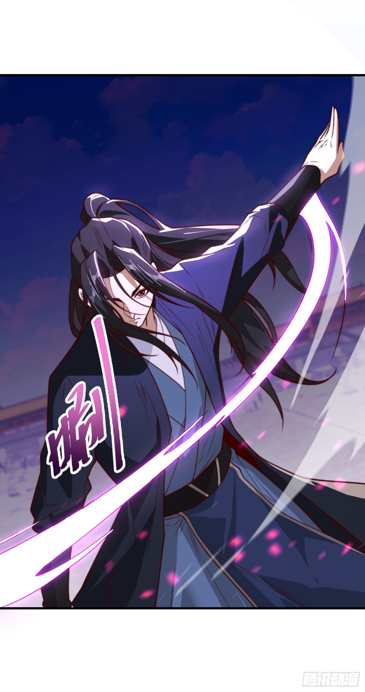 165、平阳皇宫，灭！-第165话