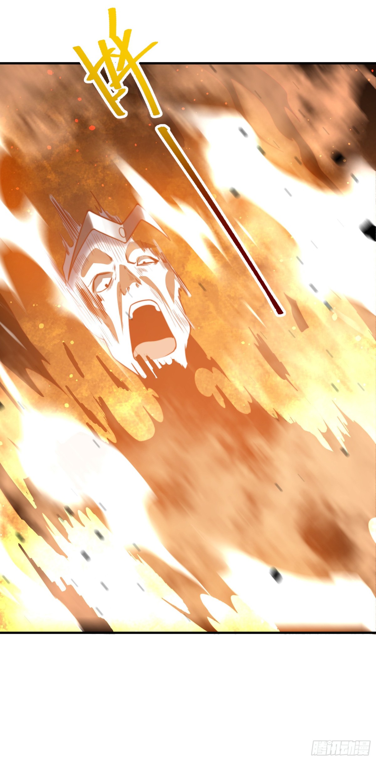 165、平阳皇宫，灭！-第165话