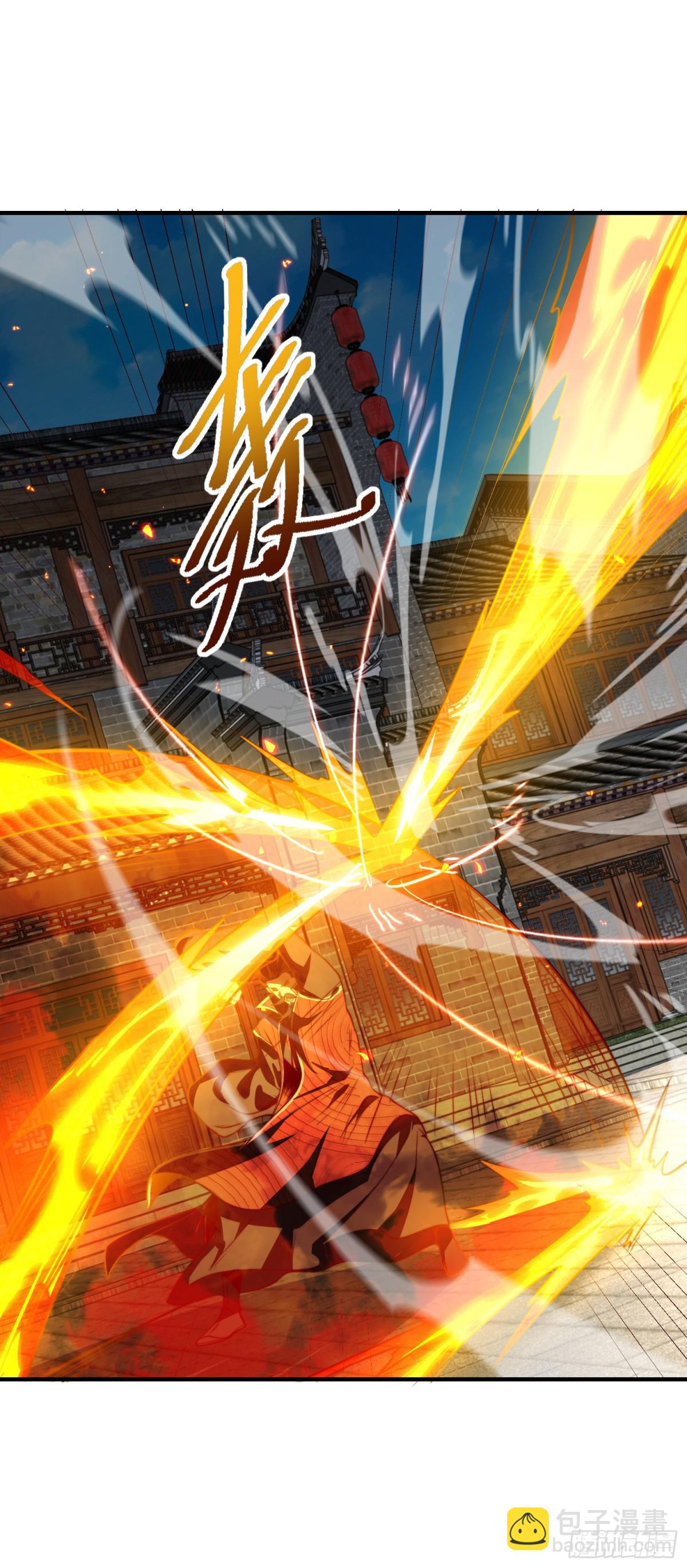 165、平阳皇宫，灭！-第165话