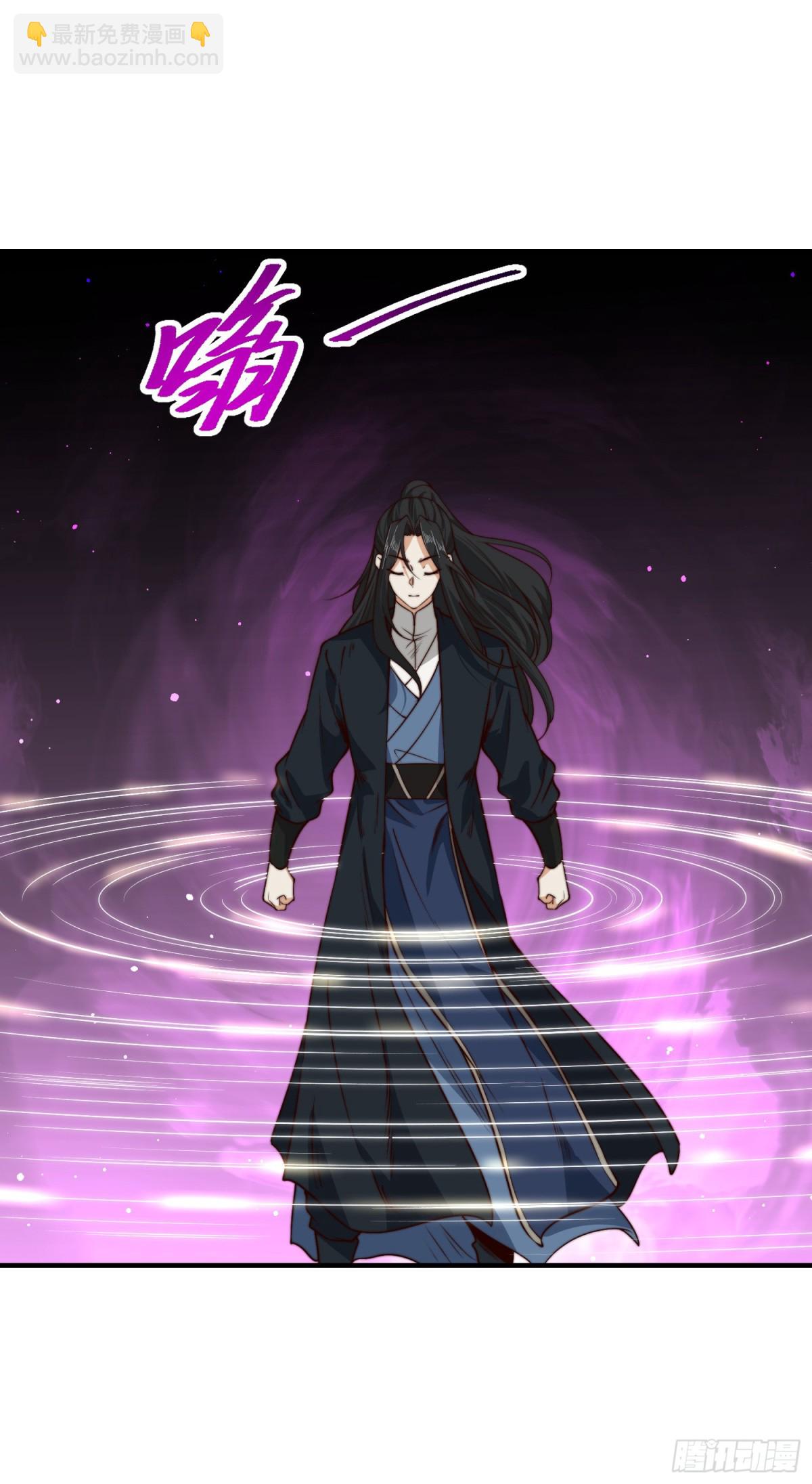 165、平阳皇宫，灭！-第165话