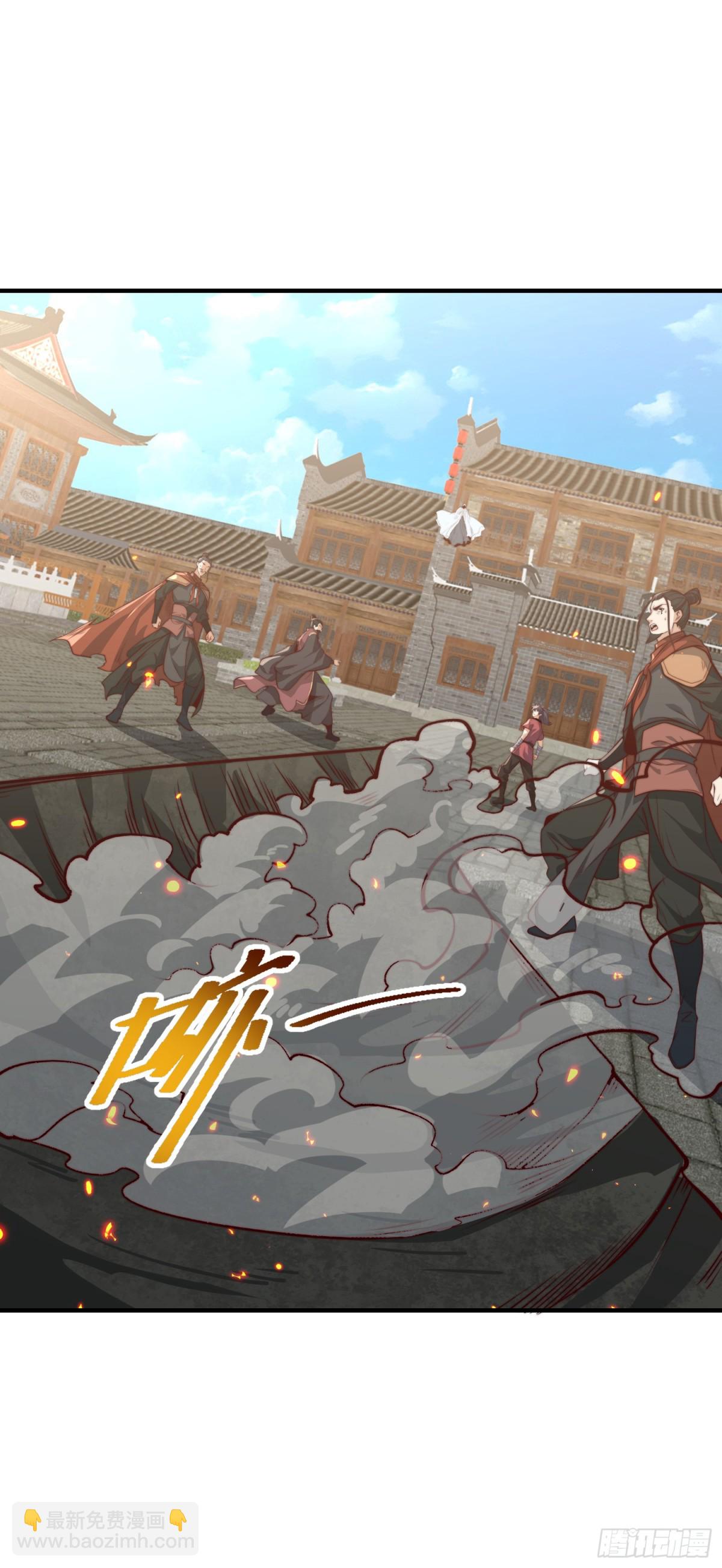 165、平阳皇宫，灭！-第165话