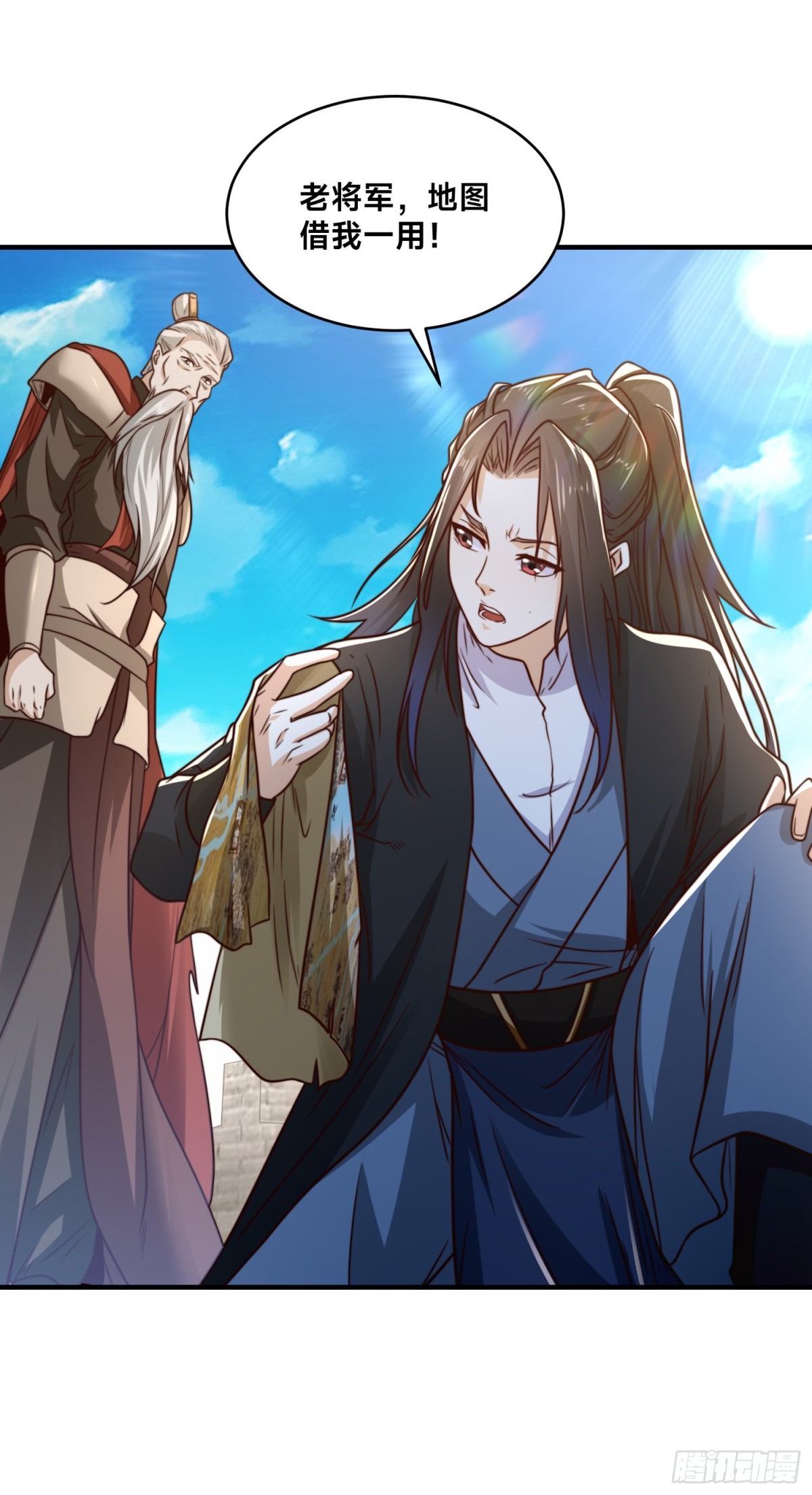167、一举歼灭-第167话