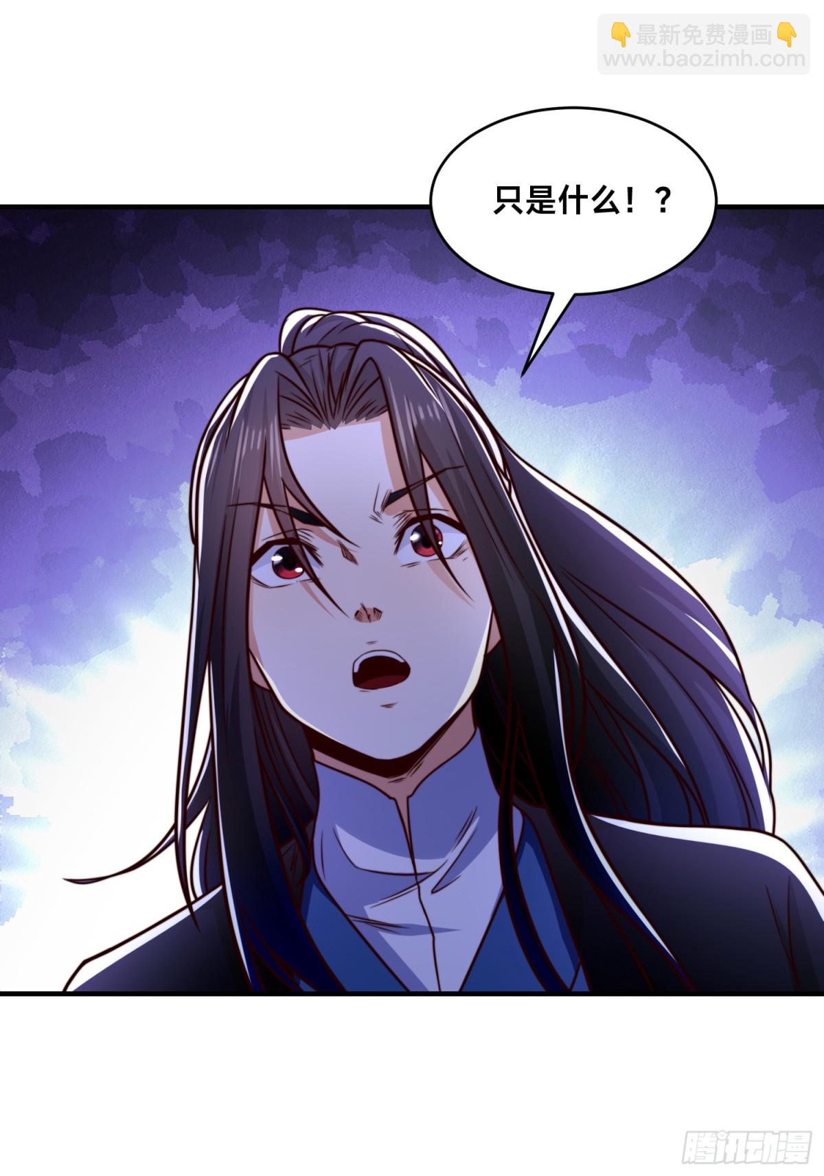 167、一举歼灭-第167话