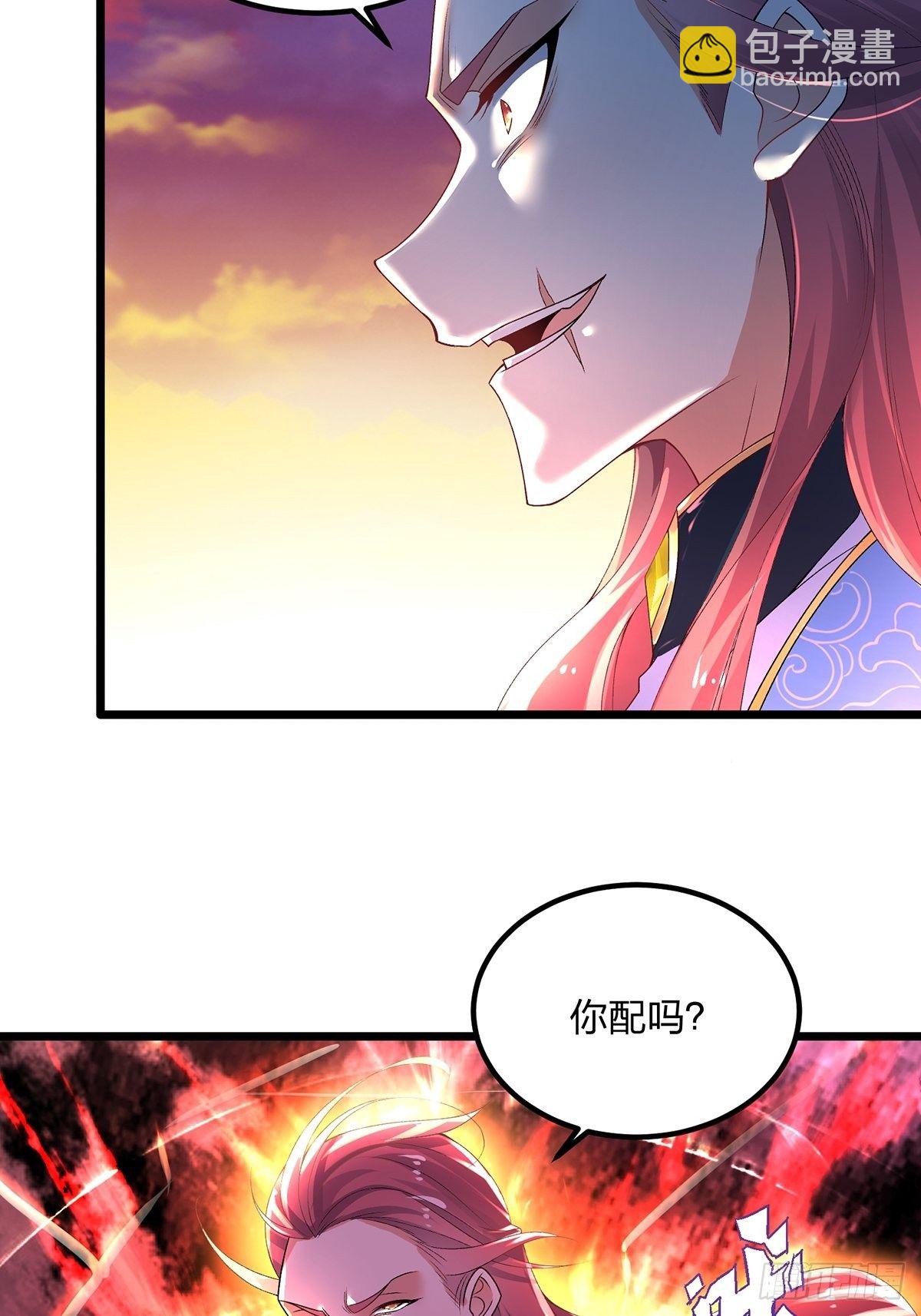 17、云虎斗-第17话