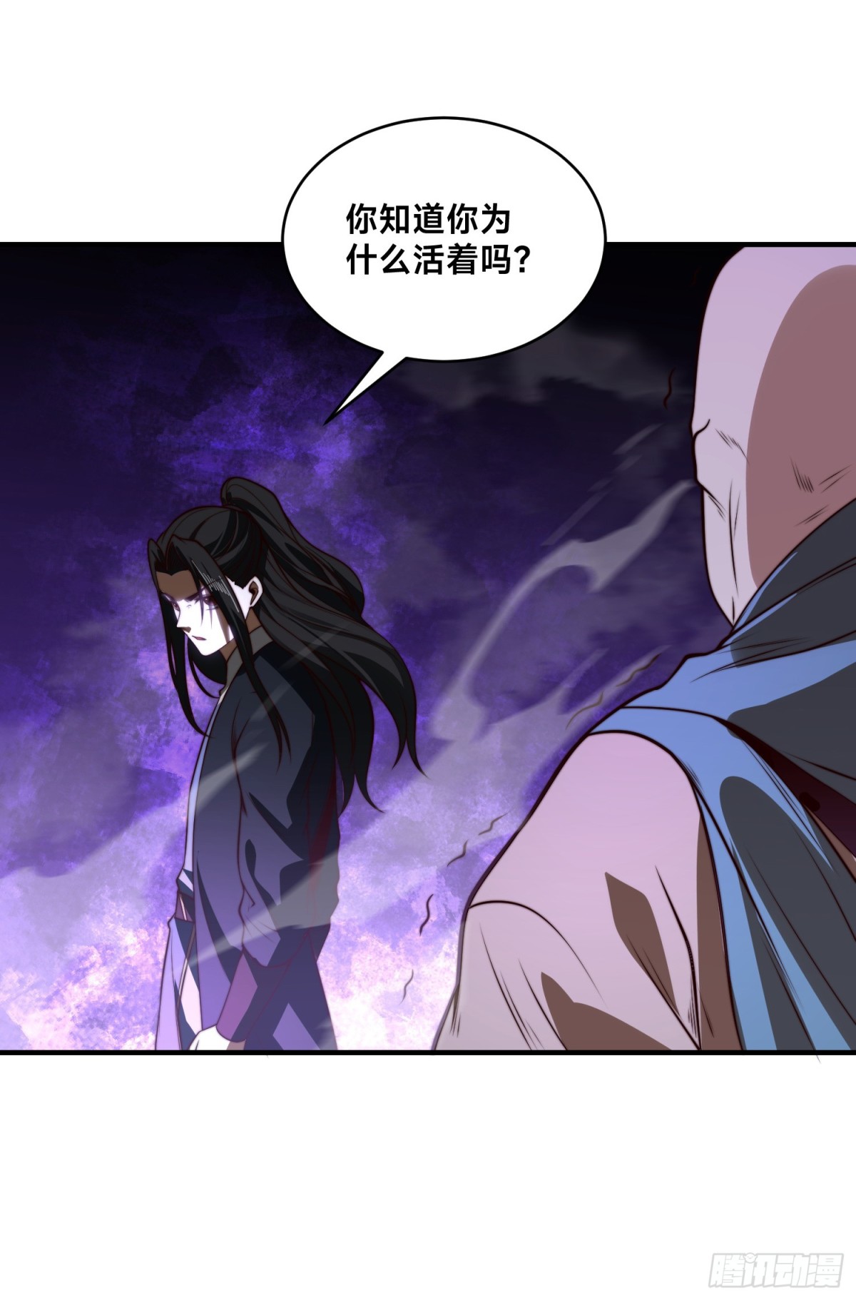 169、出尔反尔的乾云王国-第169话