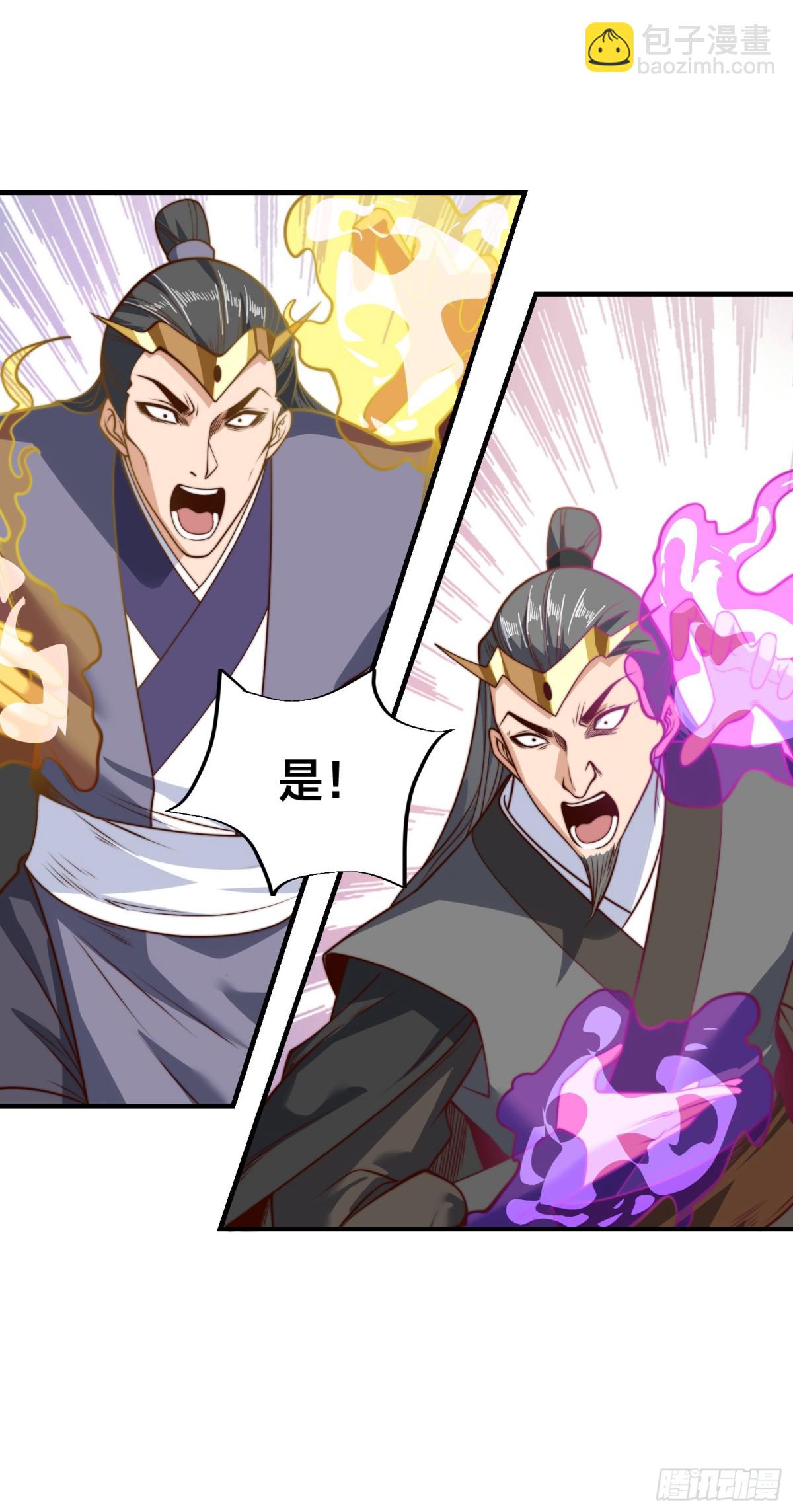 169、出尔反尔的乾云王国-第169话