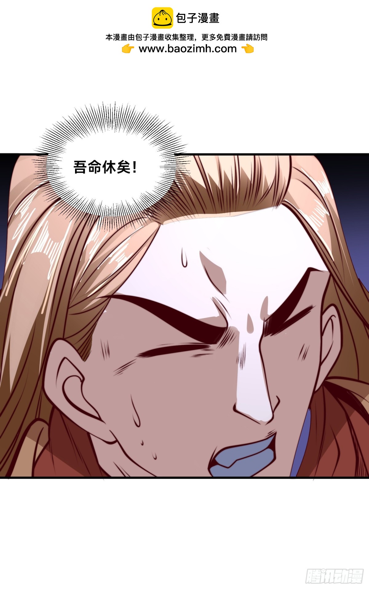 169、出尔反尔的乾云王国-第169话