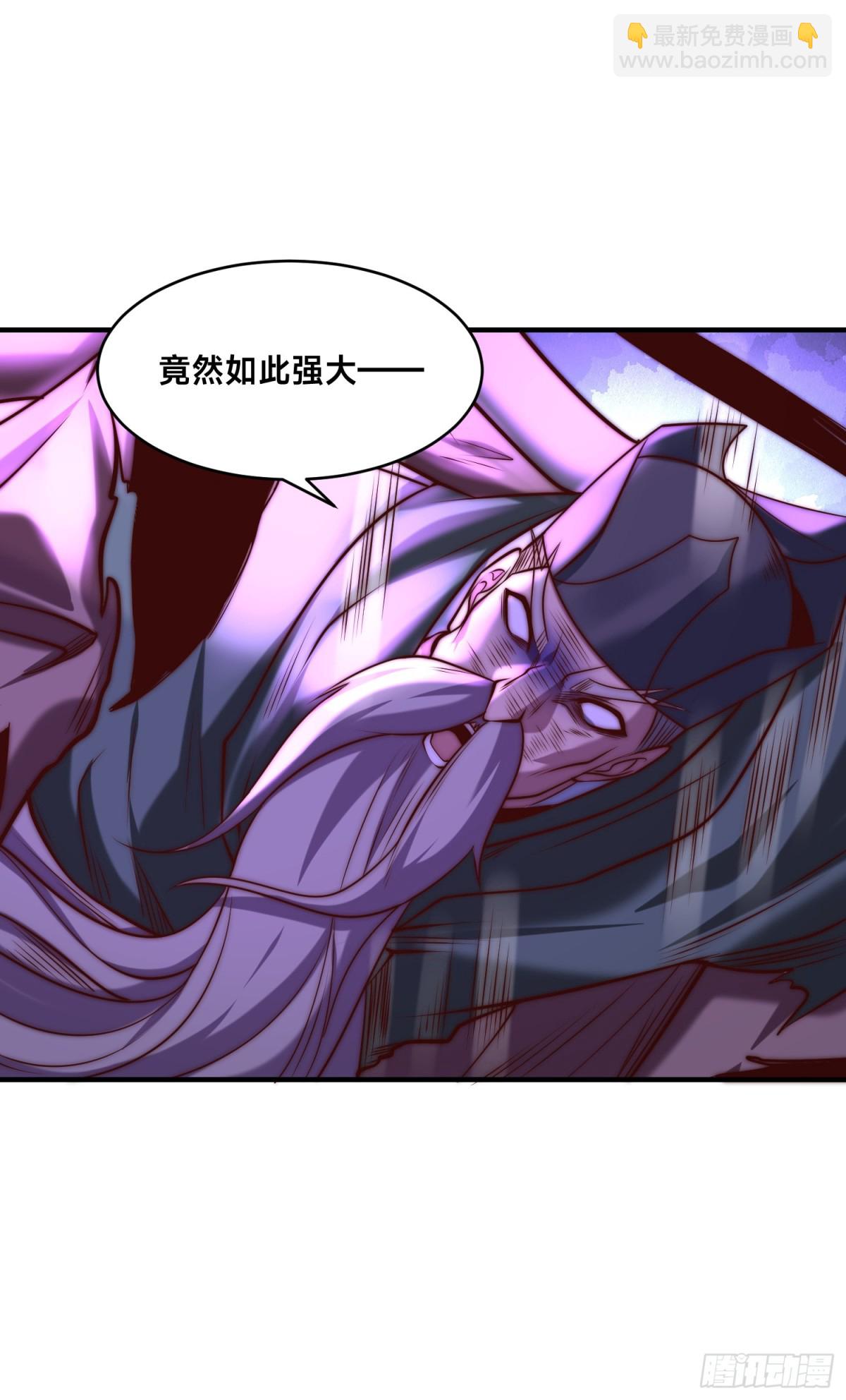 171、乾云的反抗-第171话