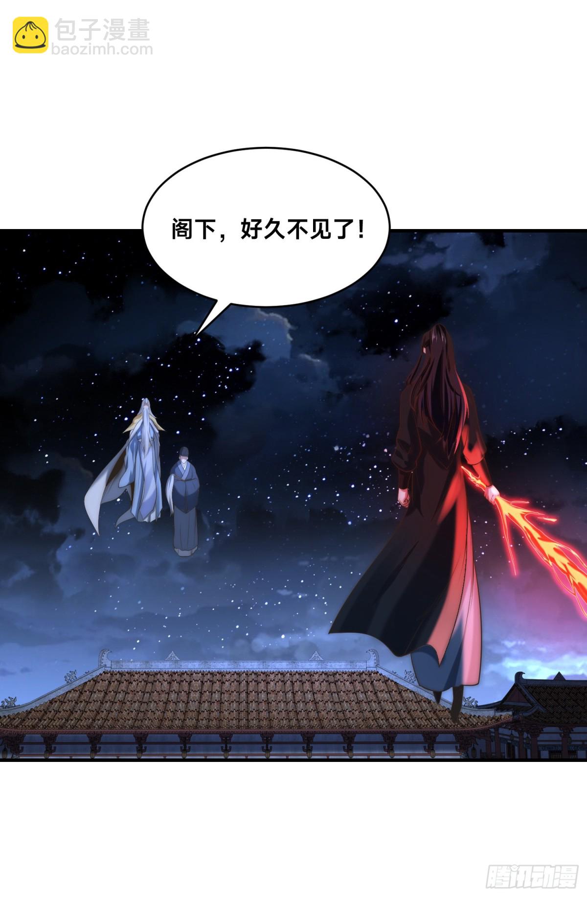 171、乾云的反抗-第171话