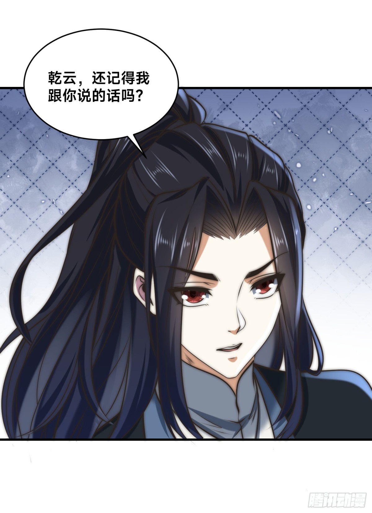171、乾云的反抗-第171话