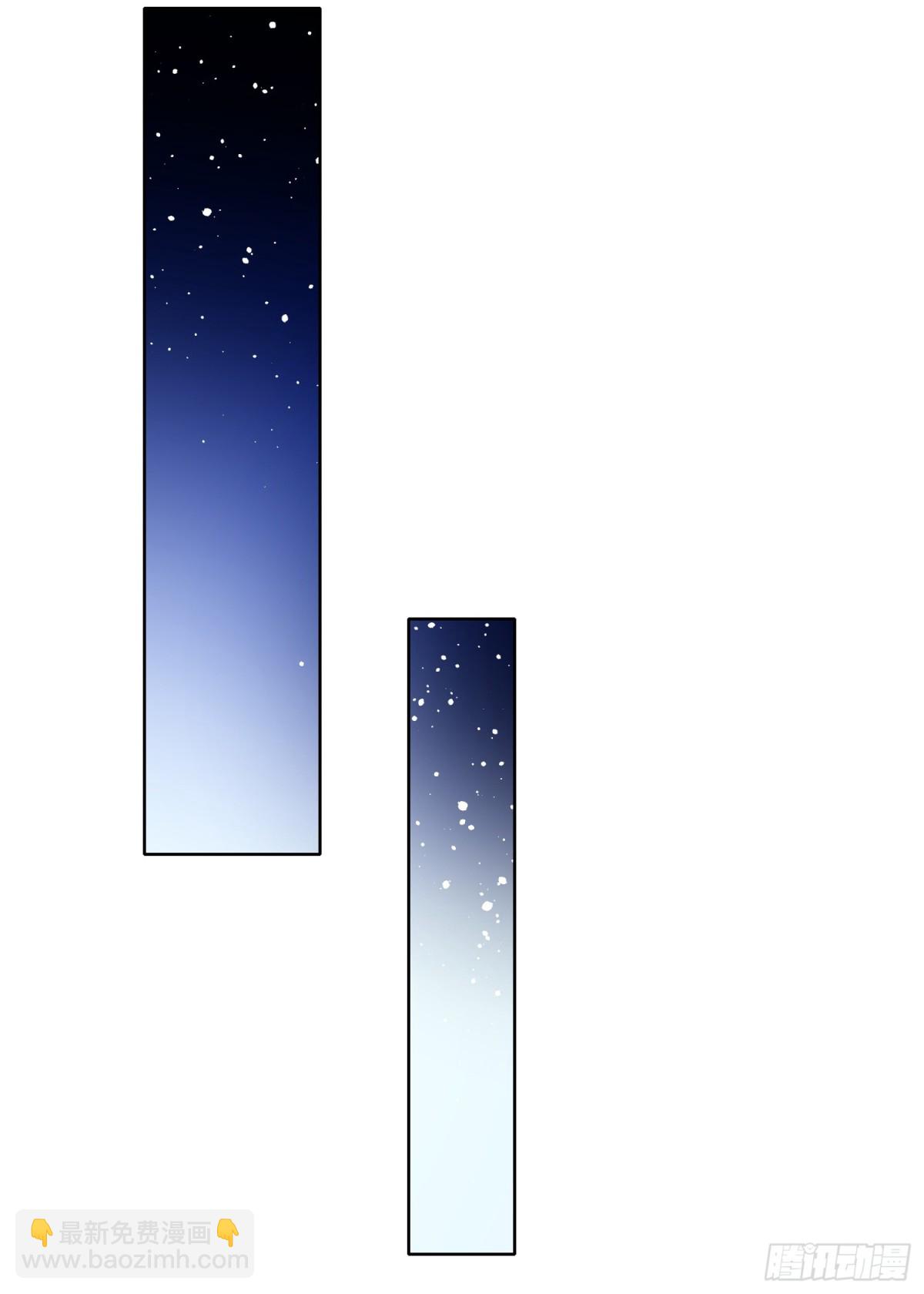 173、上门复仇-第173话