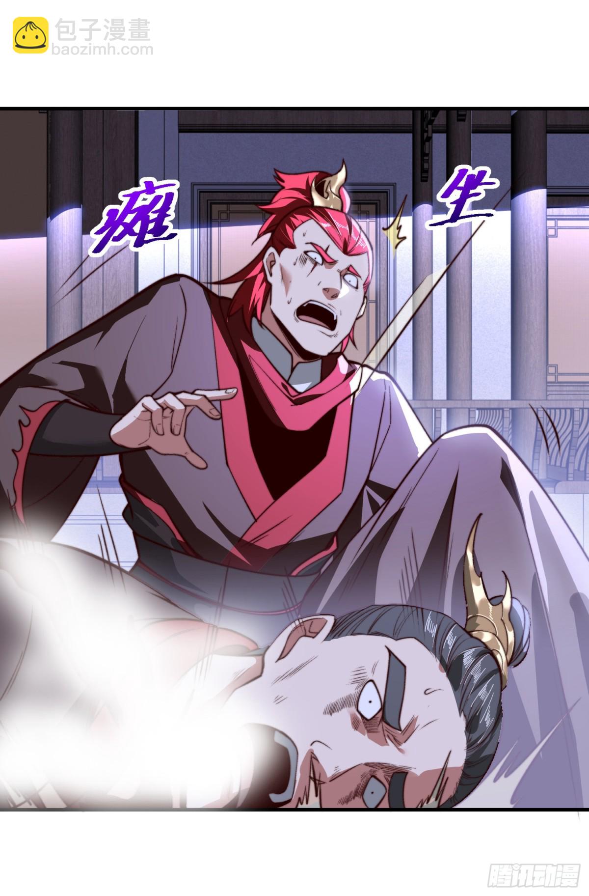 173、上门复仇-第173话