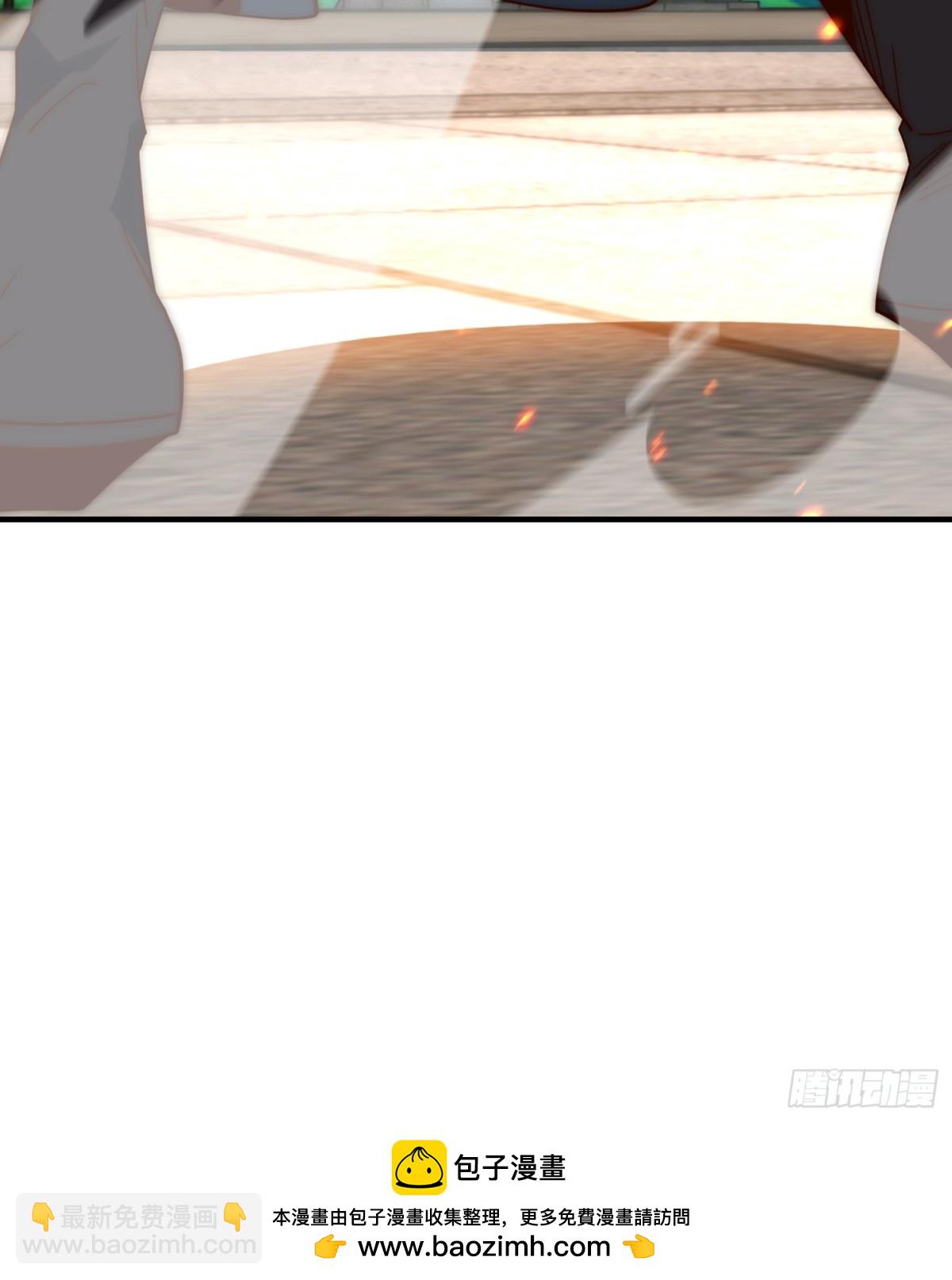 175、我带你们去复仇-第175话