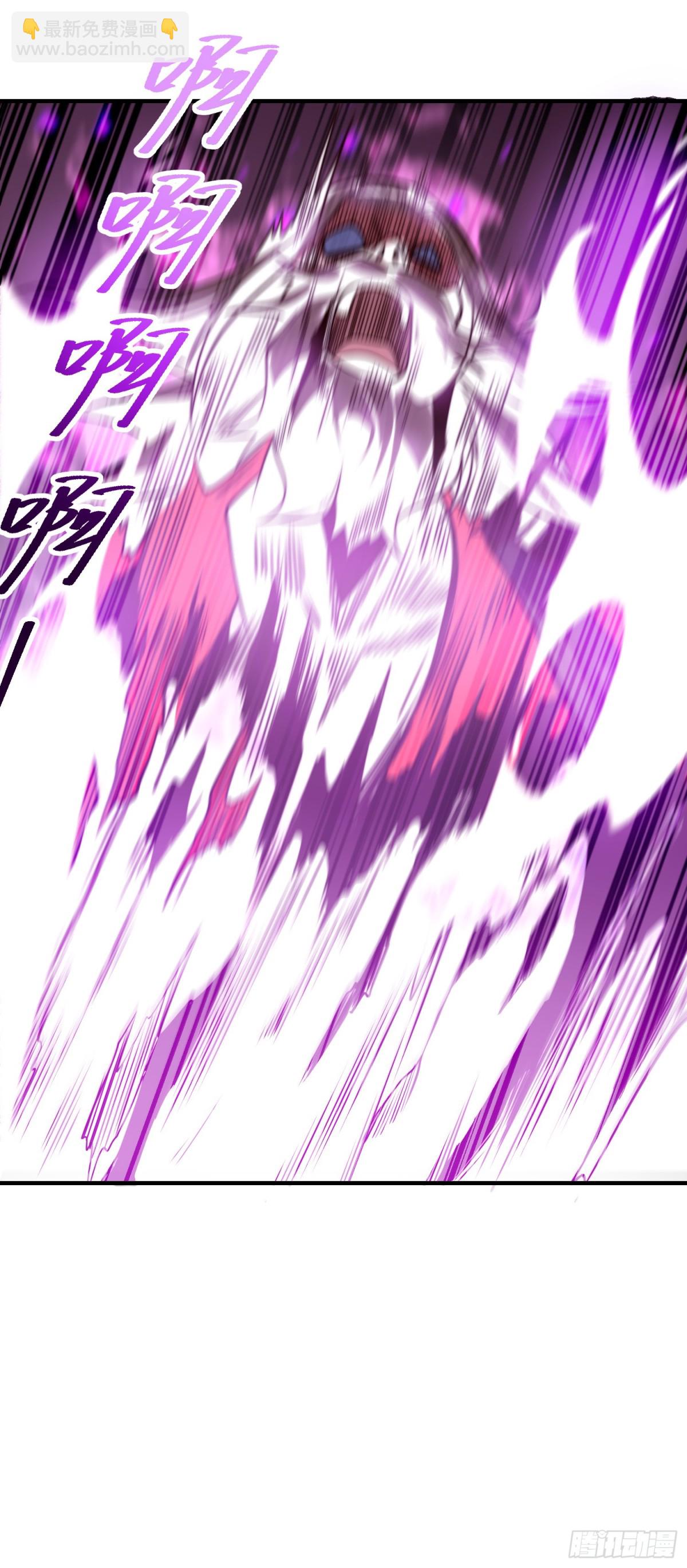 177、阳极宗灭！-第177话