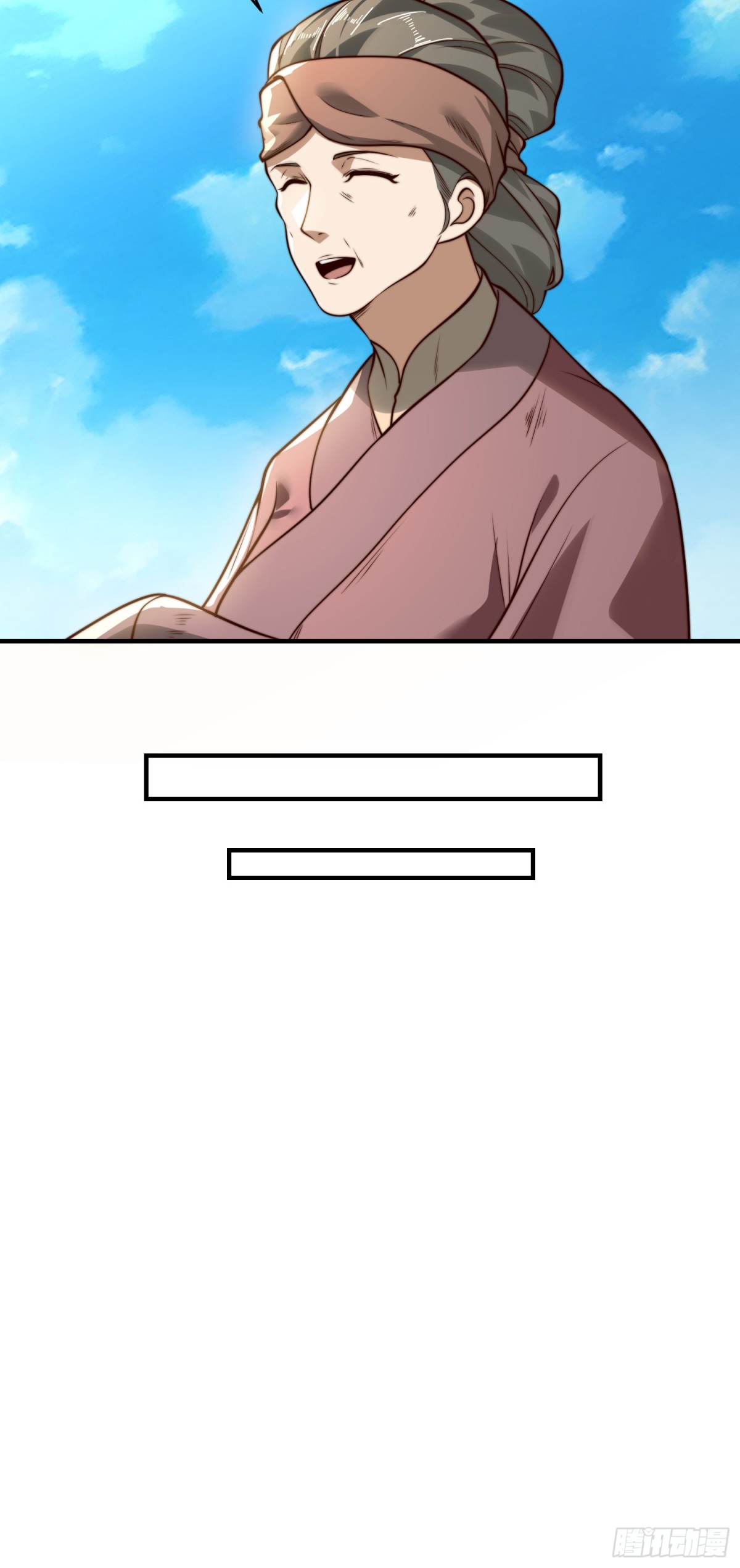 177、阳极宗灭！-第177话
